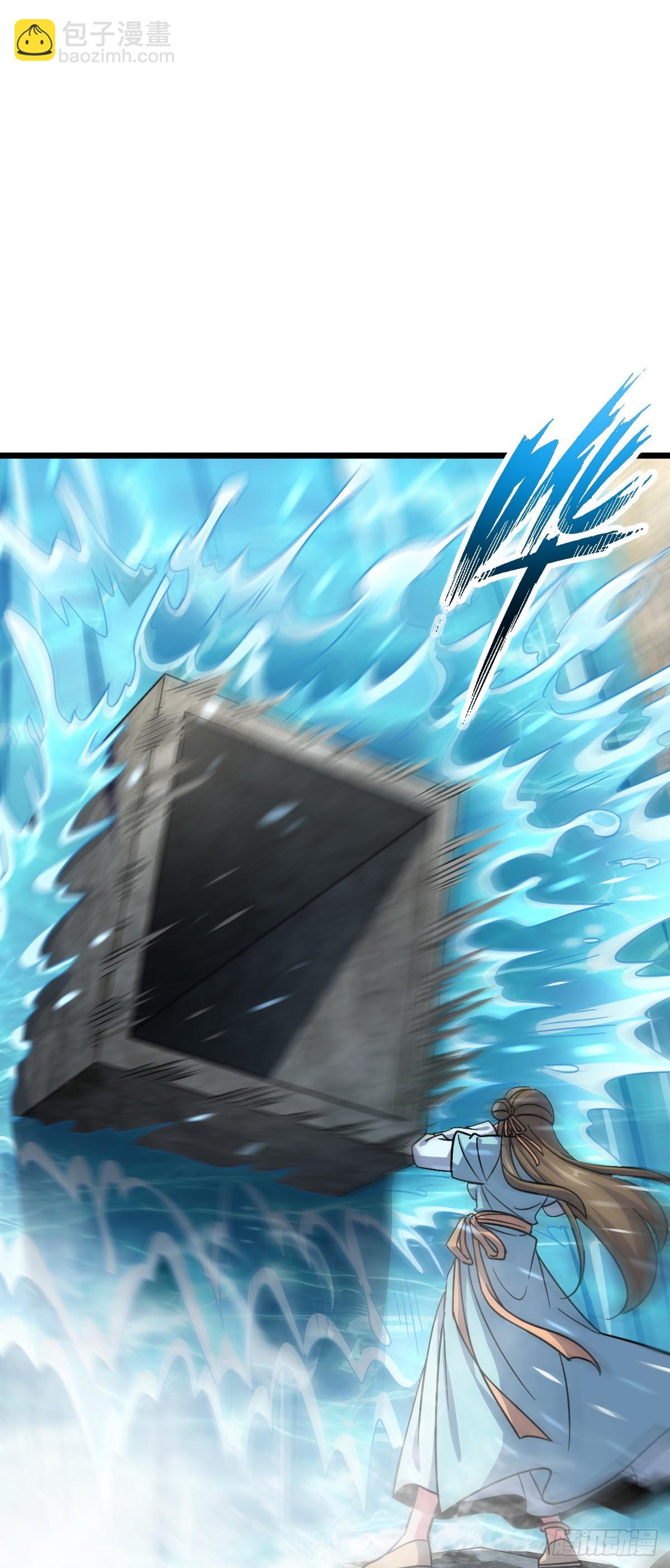 119 大限将至的王羽伦(1/2)-第121话