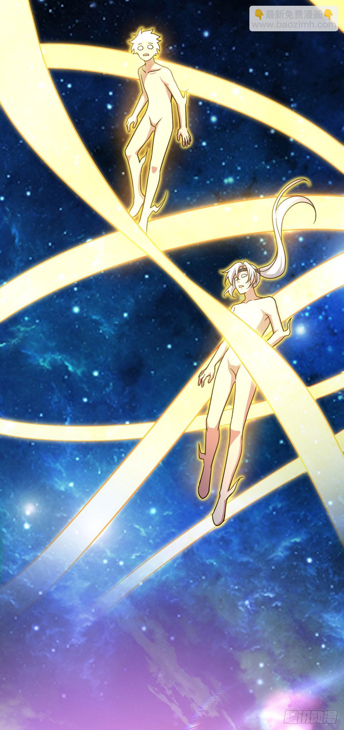 119 大限将至的王羽伦(1/2)-第121话