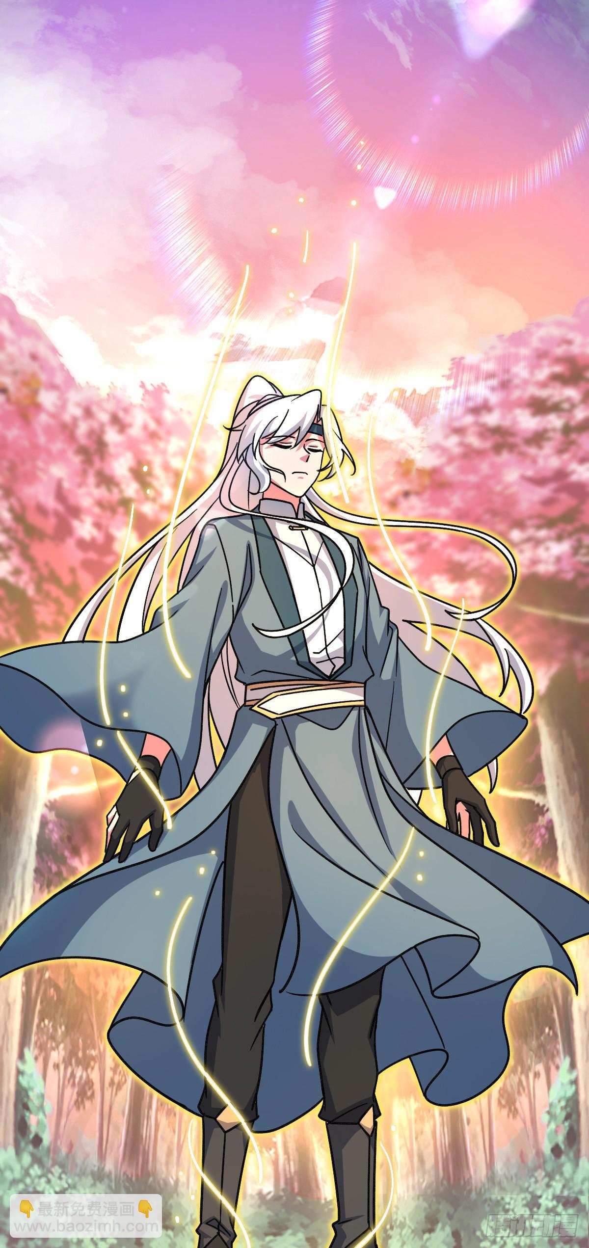 119 大限将至的王羽伦(1/2)-第121话