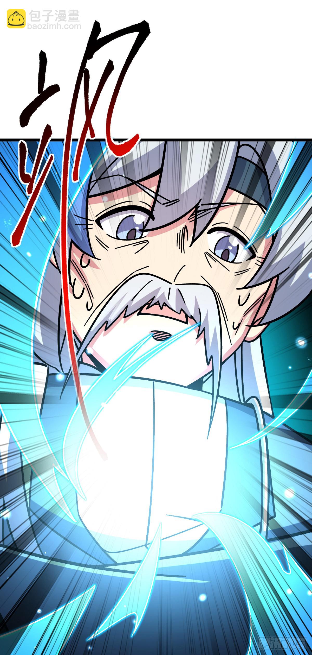 121 晋升(1/2)-第123话