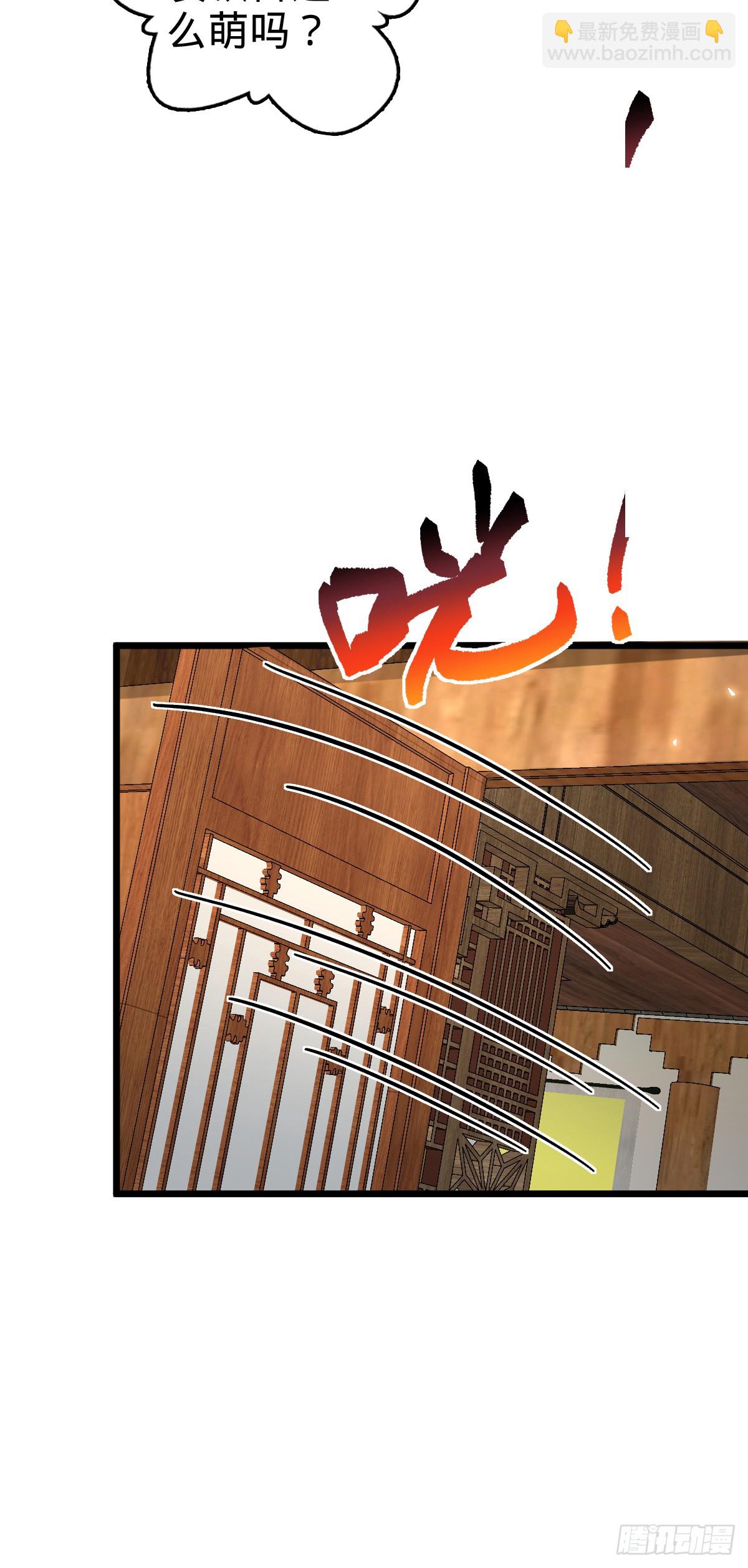 121 晋升(1/2)-第123话