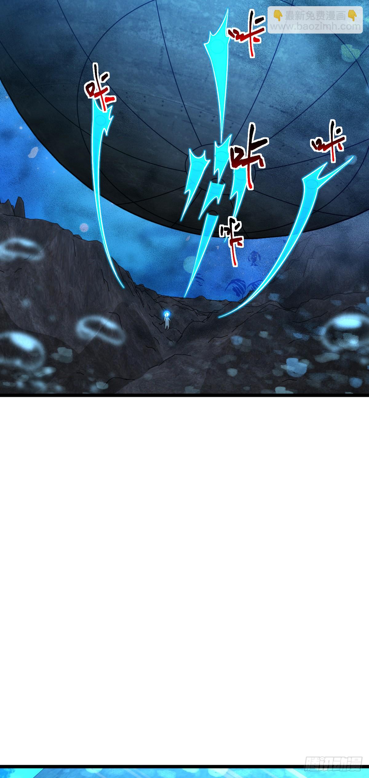 121 晋升(1/2)-第123话