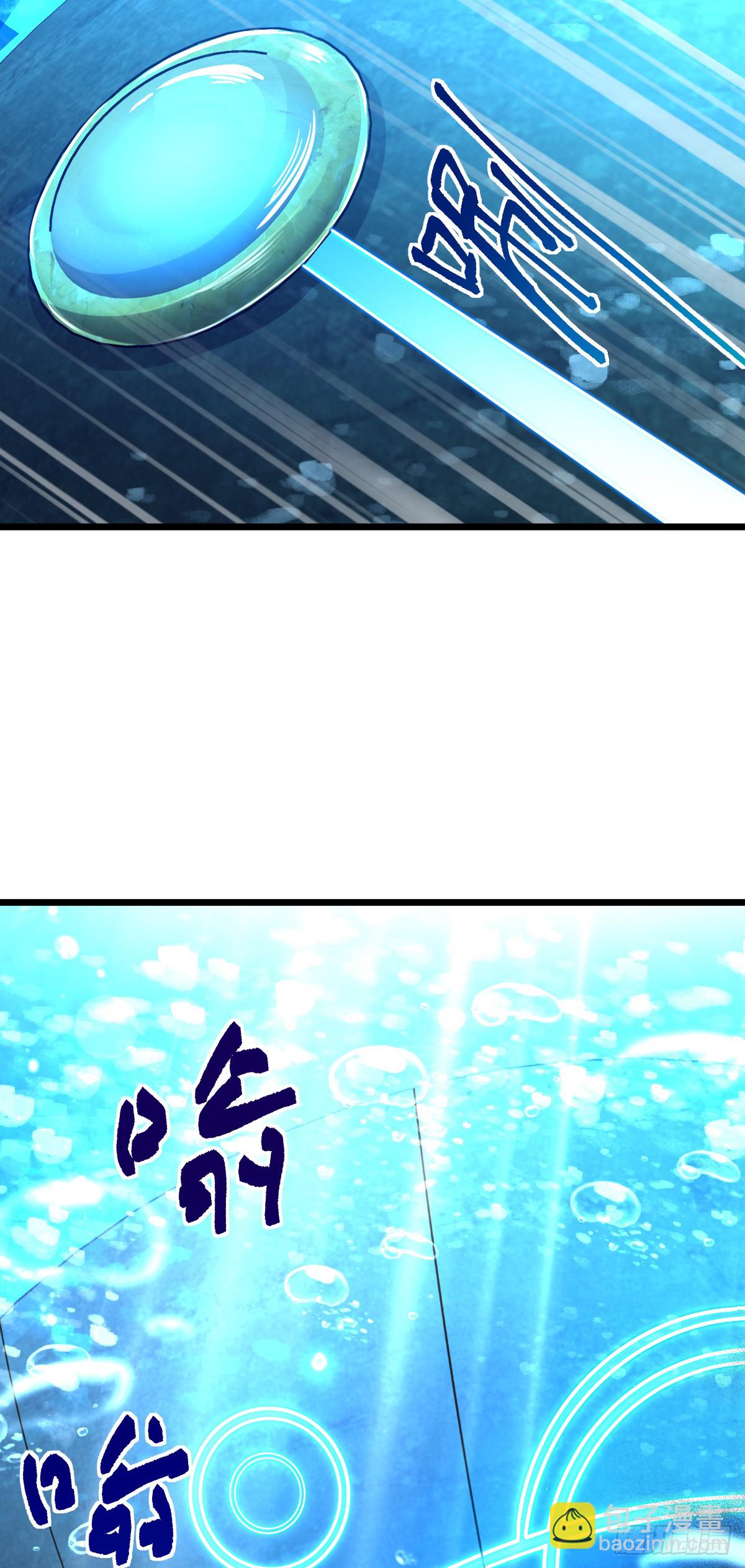 121 晋升(1/2)-第123话