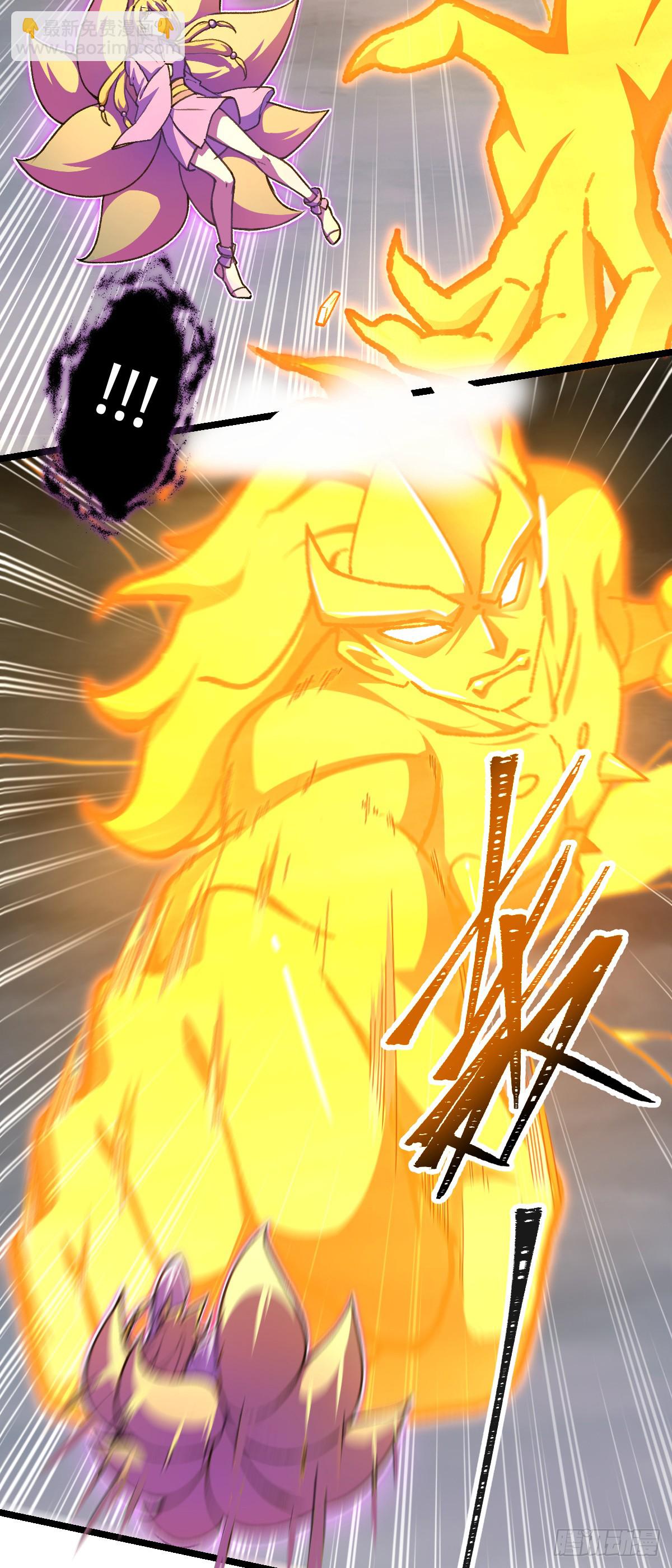 123 合欢圣地的攻击(1/2)-第125话