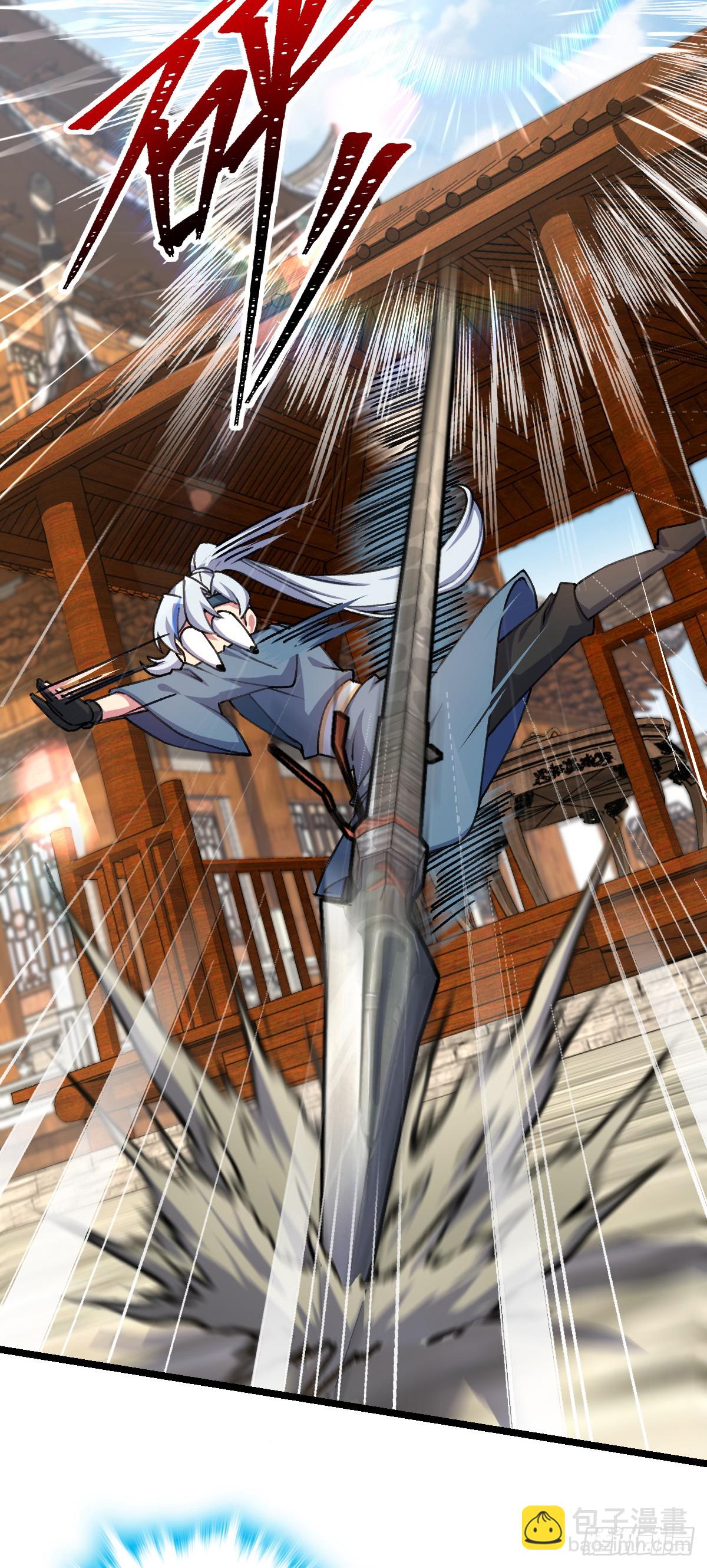 123 合欢圣地的攻击(1/2)-第125话