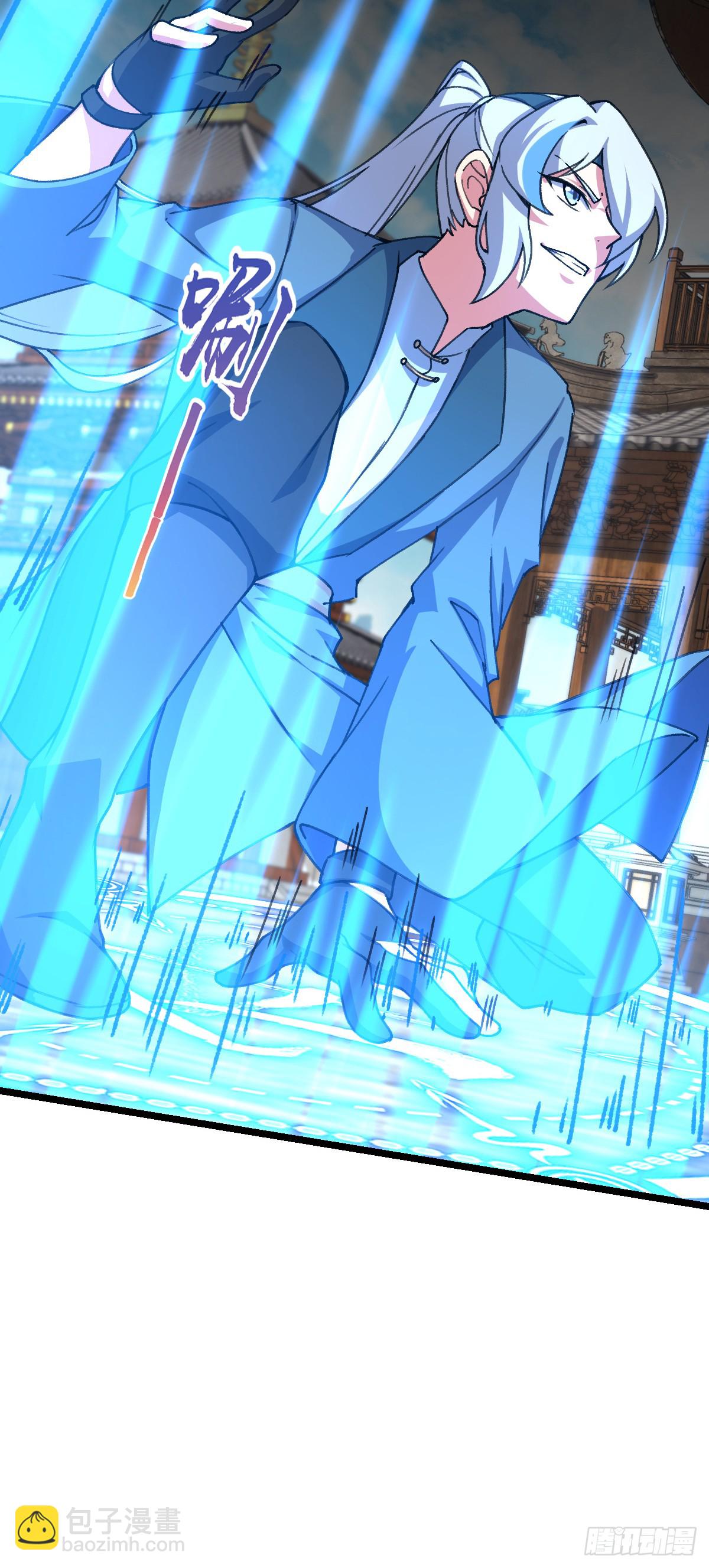 123 合欢圣地的攻击(1/2)-第125话