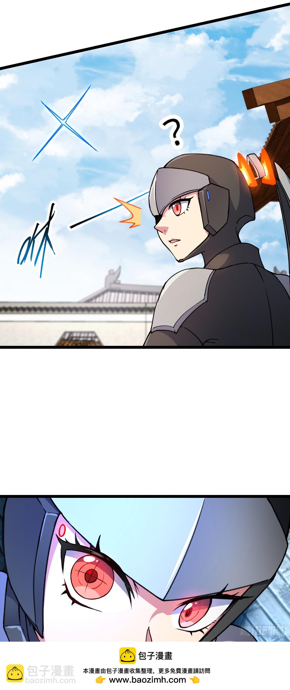 123 合欢圣地的攻击(1/2)-第125话