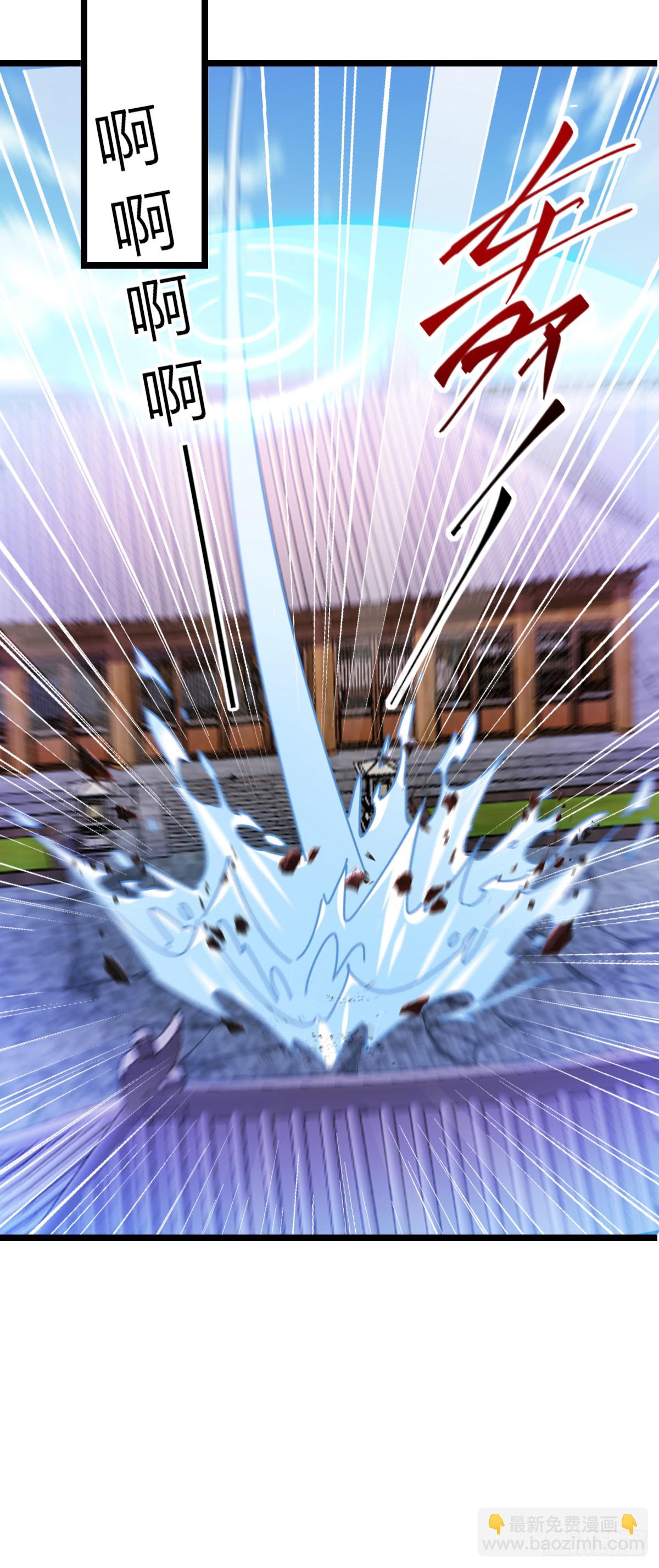 125 全能型智能女仆(1/2)-第127话