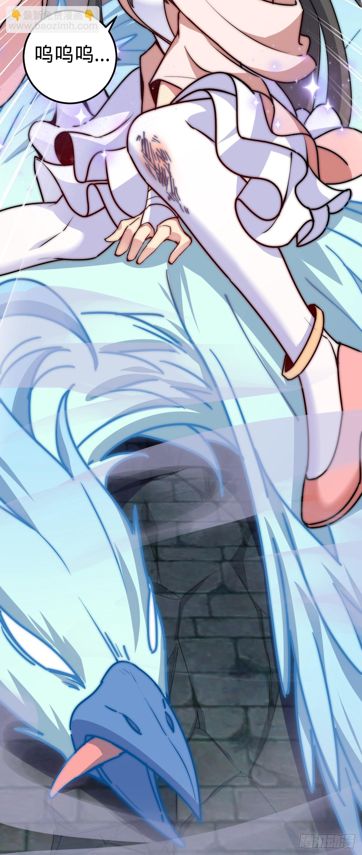 125 全能型智能女仆(1/2)-第127话