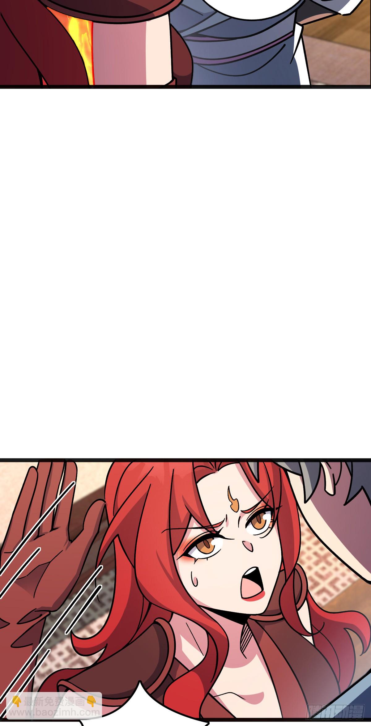 127 百世轮回(1/2)-第129话