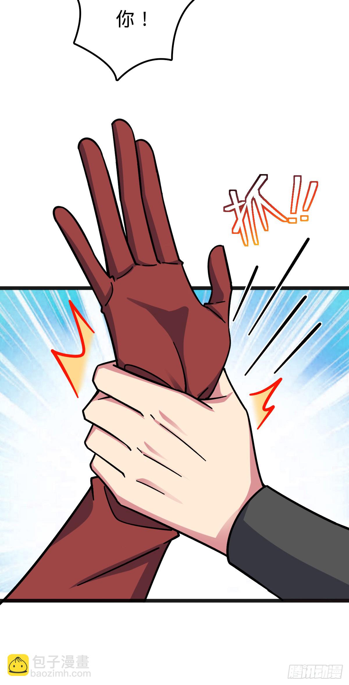 127 百世轮回(1/2)-第129话