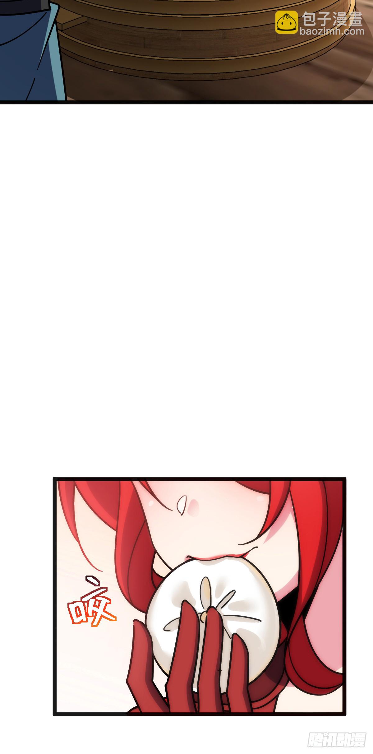 127 百世轮回(1/2)-第129话