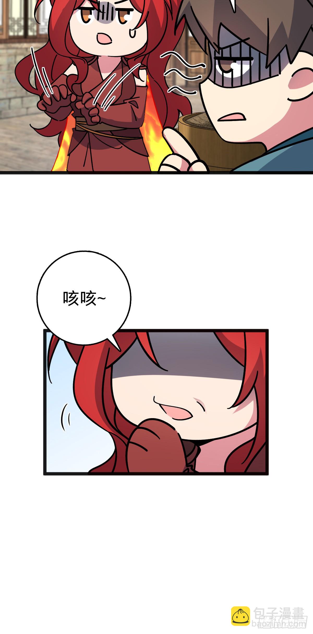 127 百世轮回(1/2)-第129话