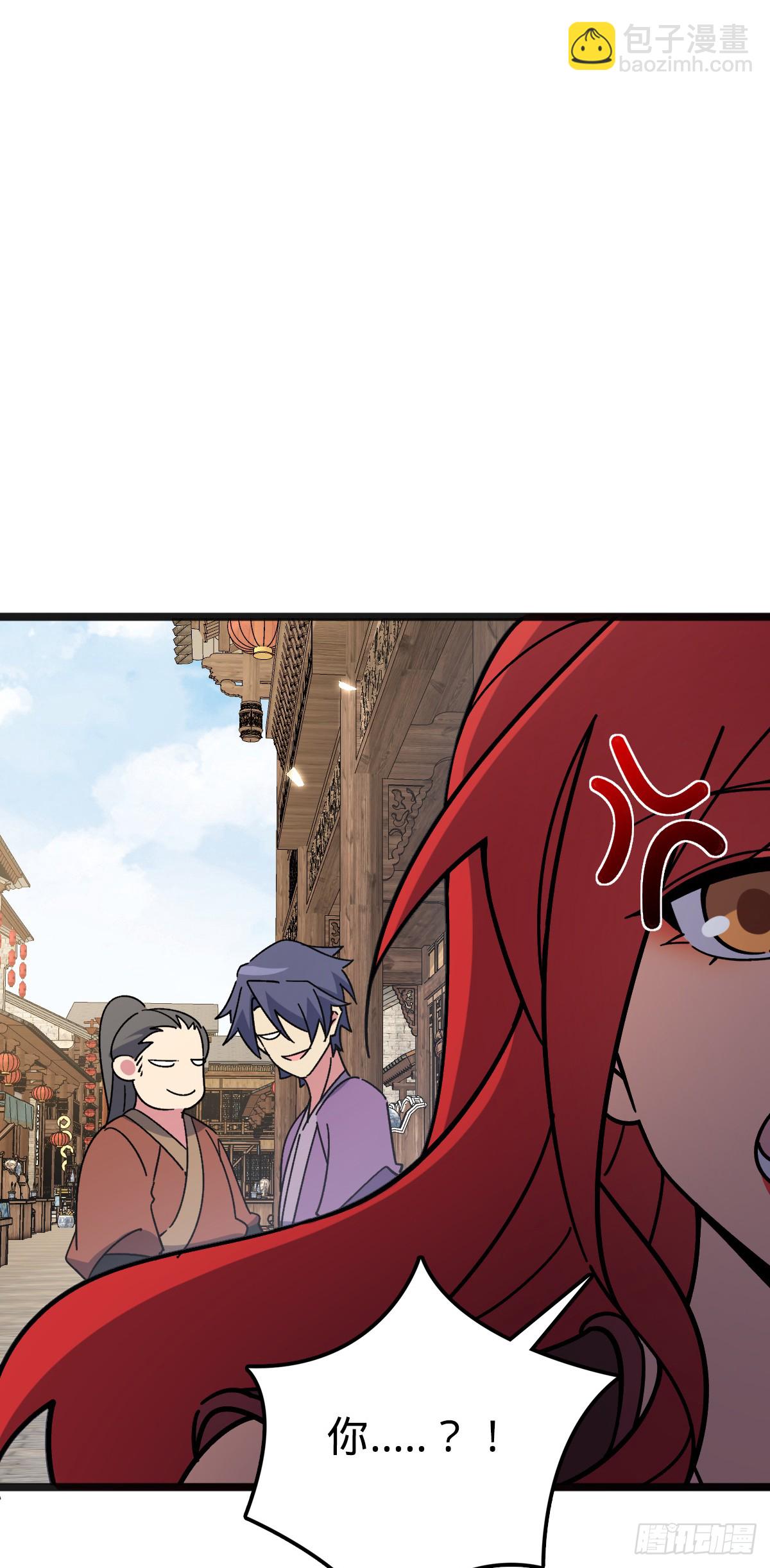 127 百世轮回(1/2)-第129话