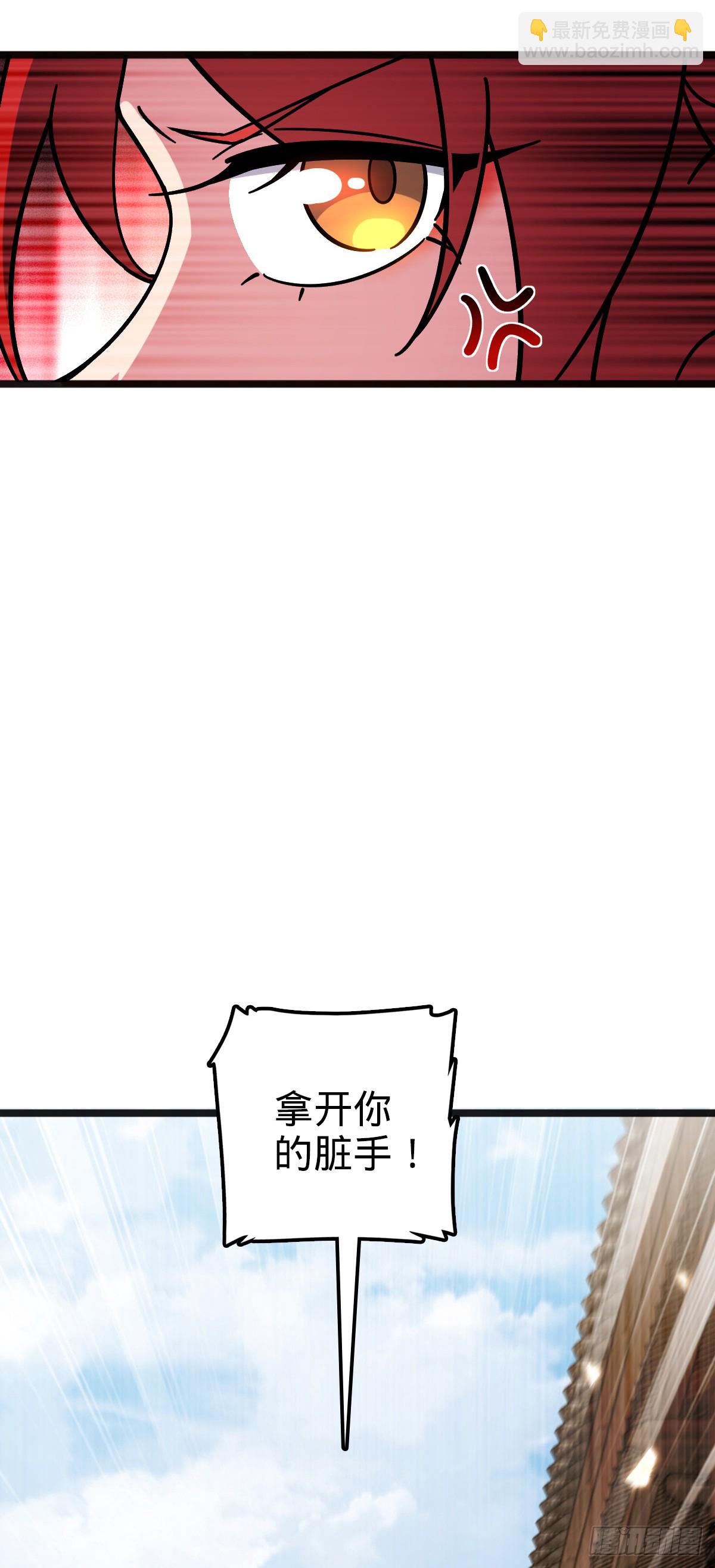 127 百世轮回(1/2)-第129话