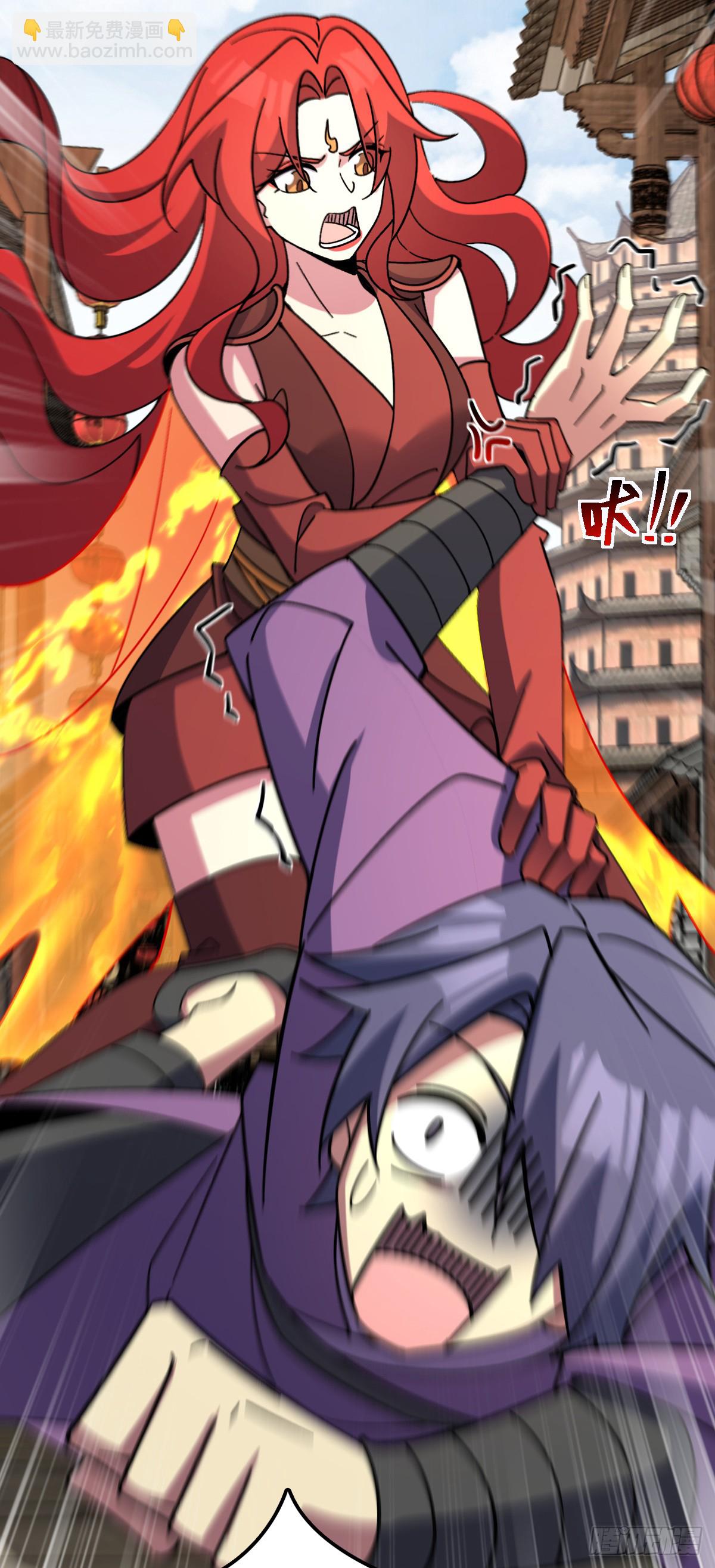 127 百世轮回(1/2)-第129话