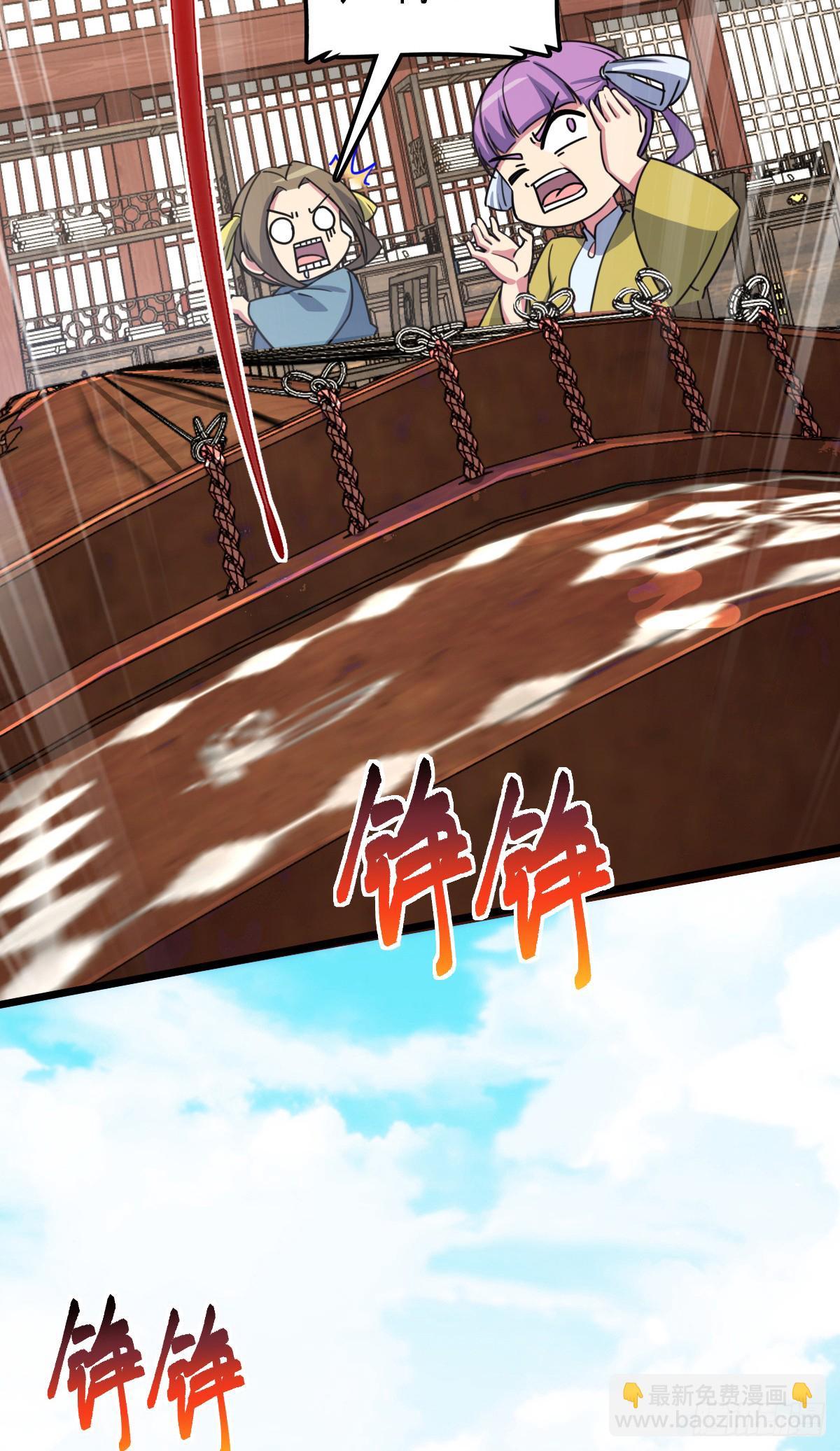 129 用心思考(1/2)-第131话