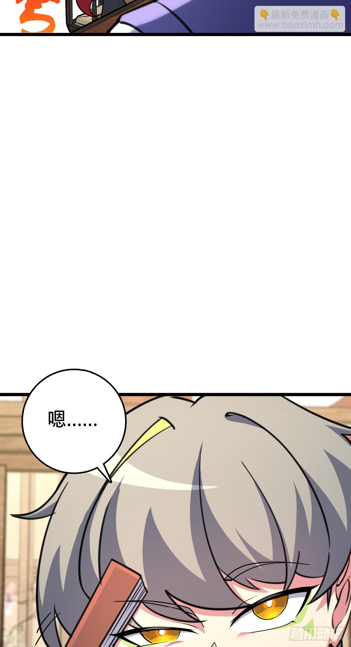 129 用心思考(1/2)-第131话