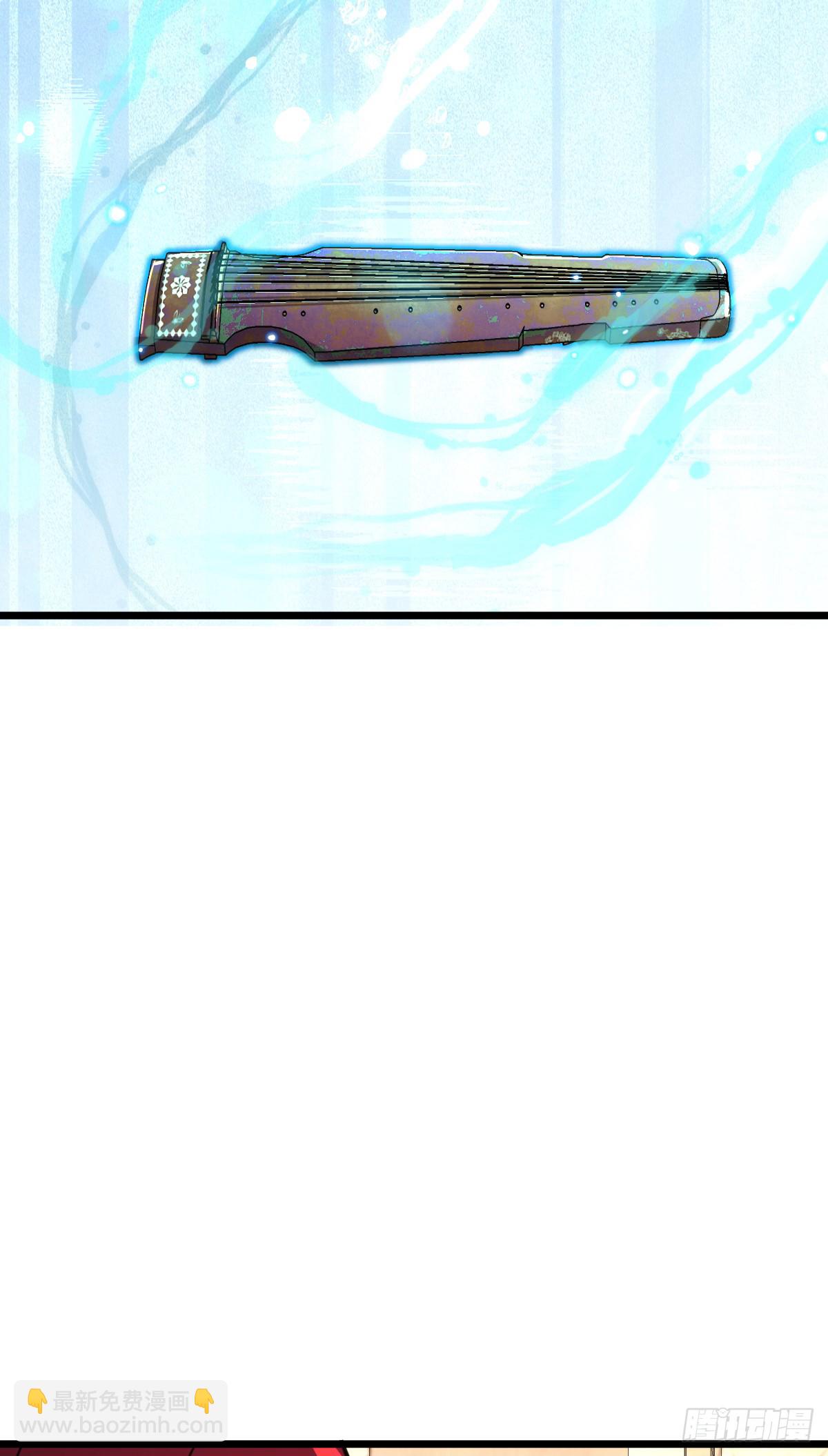 129 用心思考(1/2)-第131话