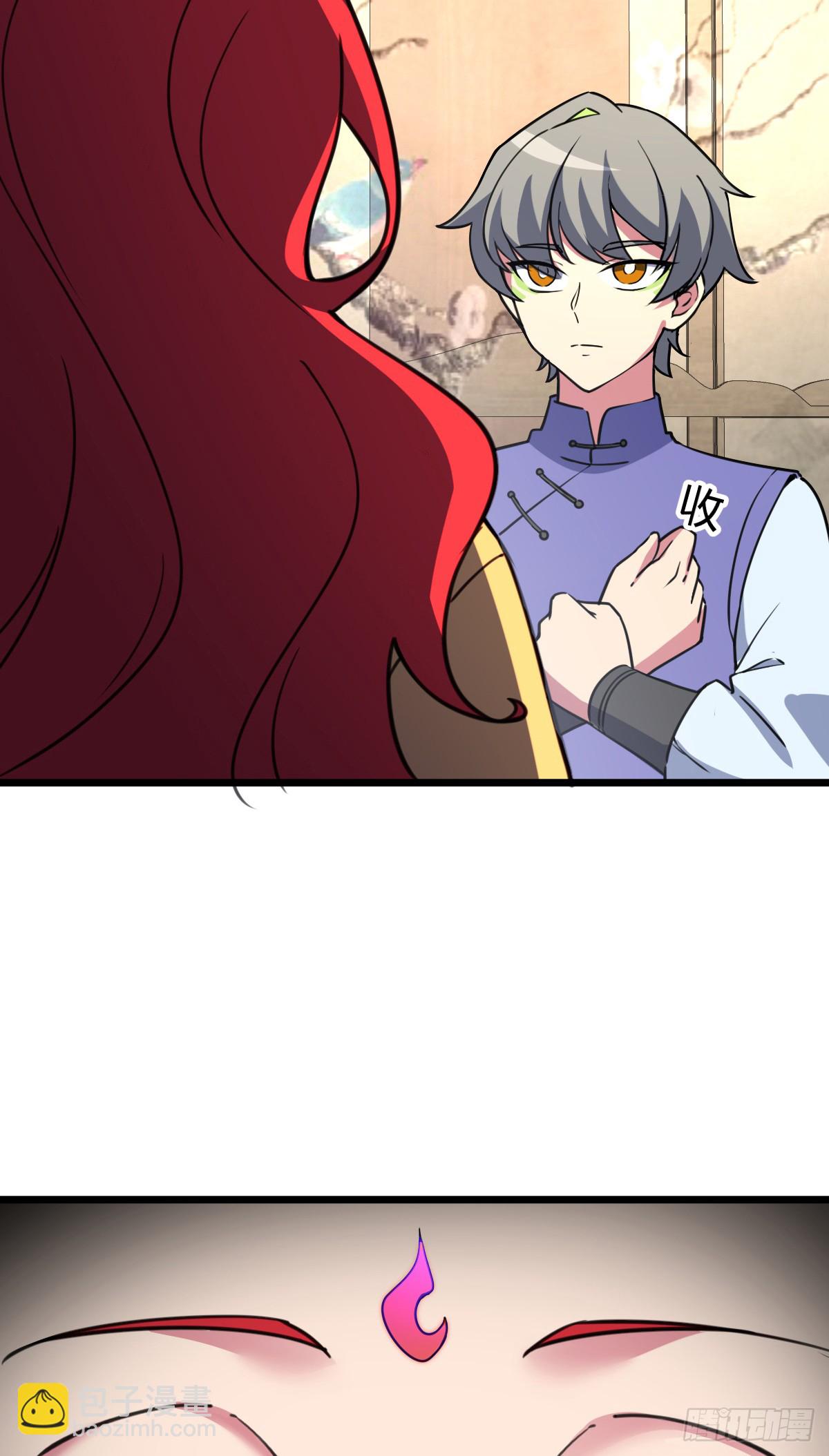 129 用心思考(1/2)-第131话