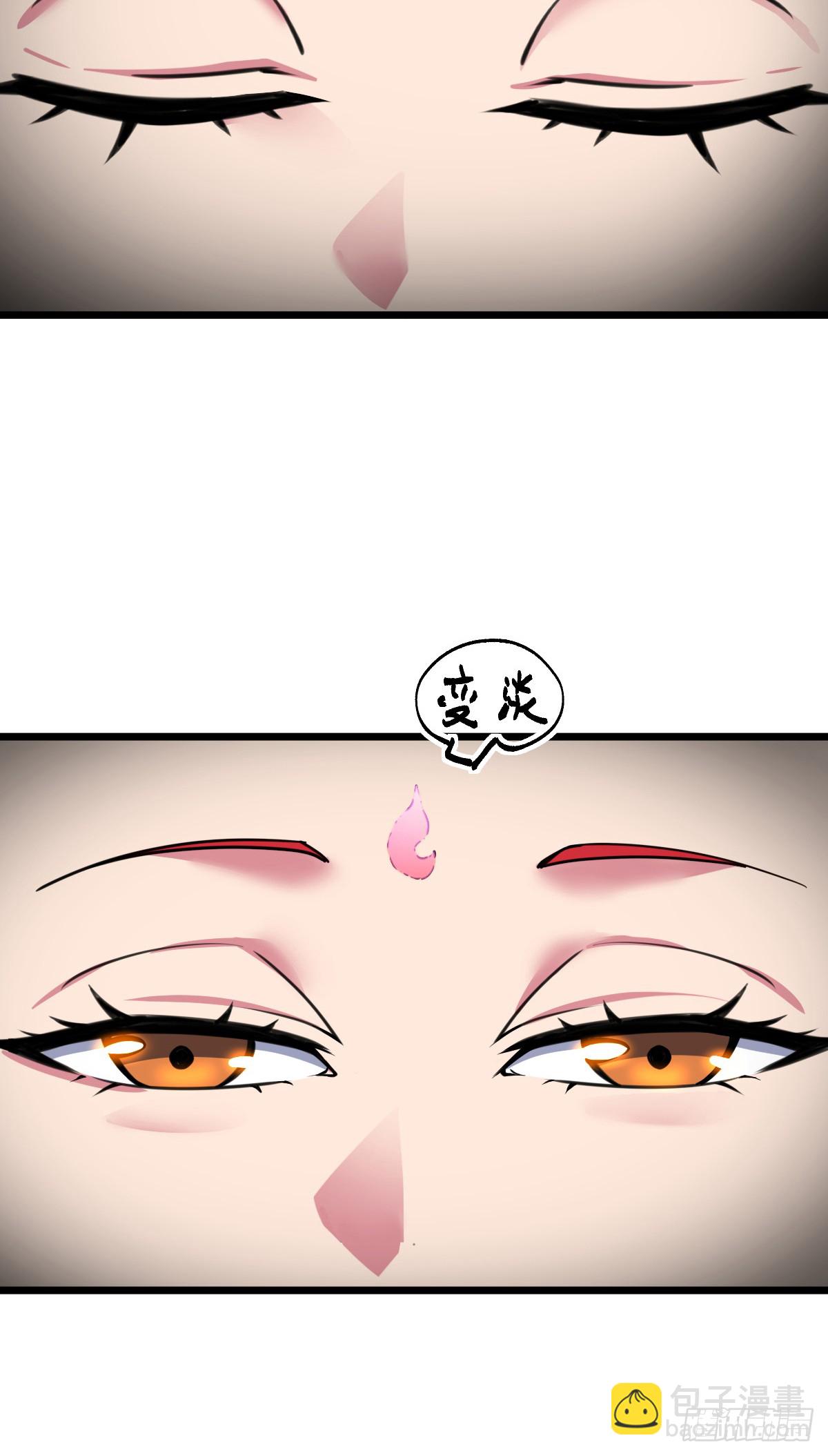 129 用心思考(1/2)-第131话