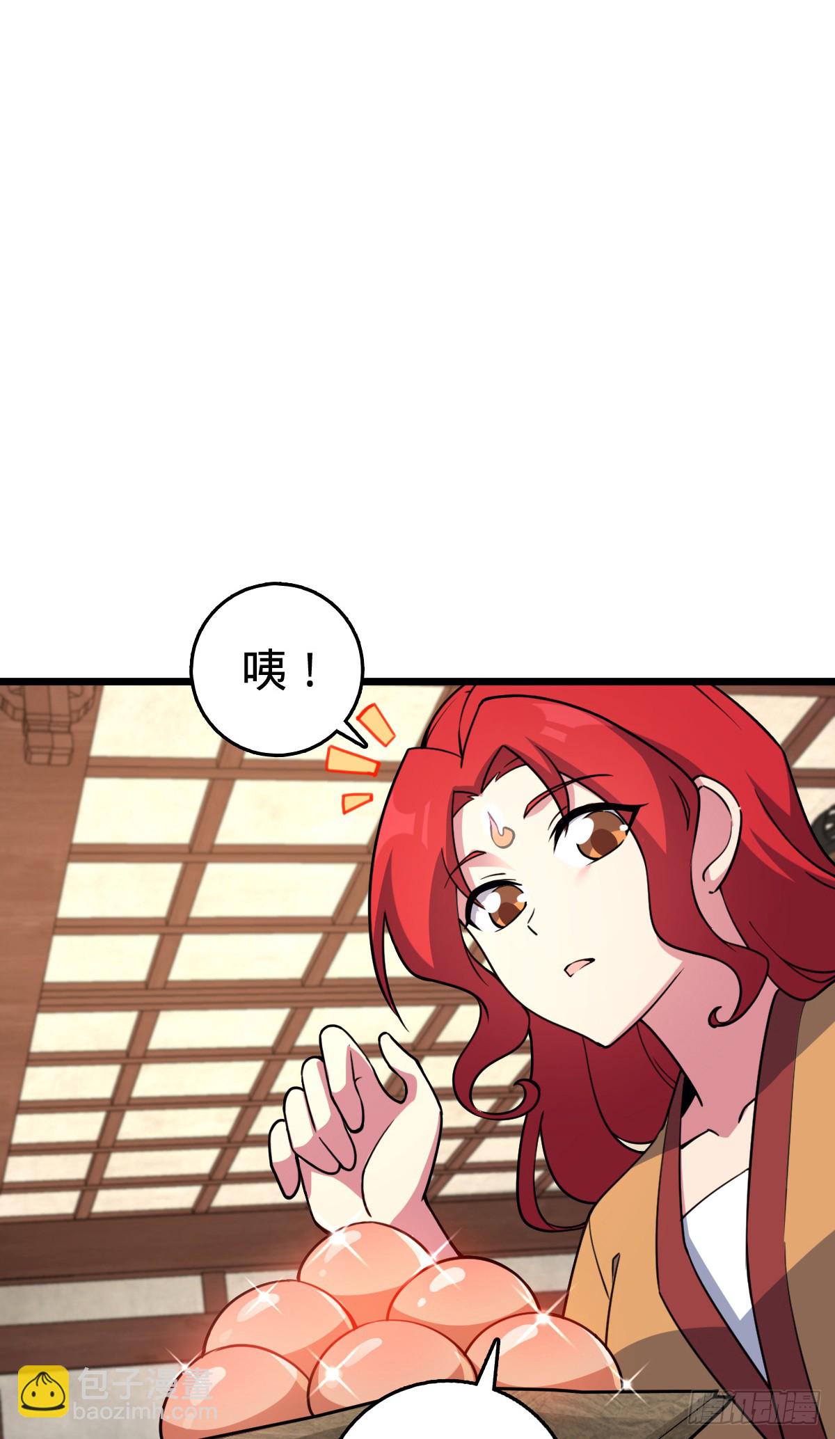 129 用心思考(1/2)-第131话