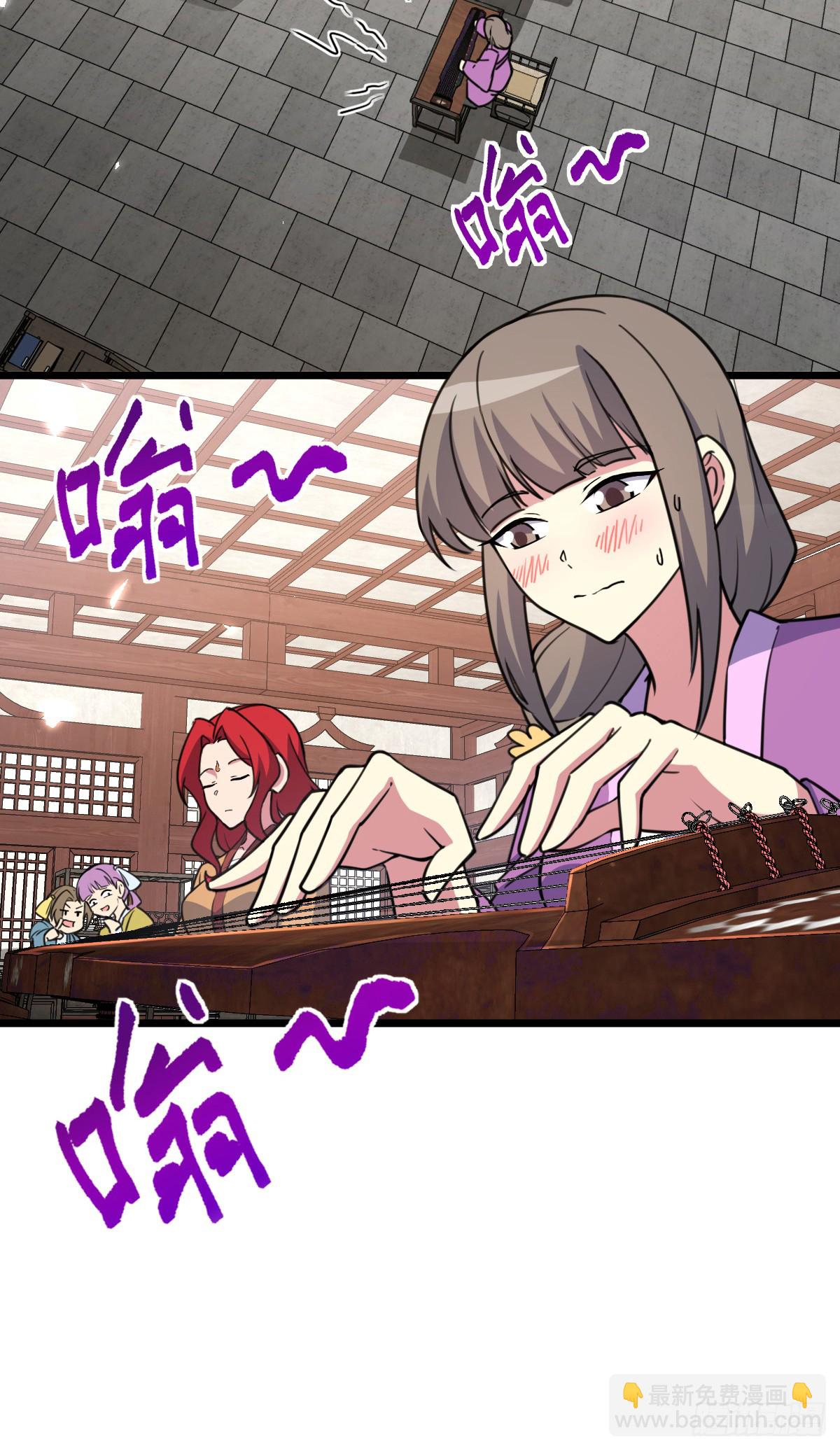 129 用心思考(1/2)-第131话