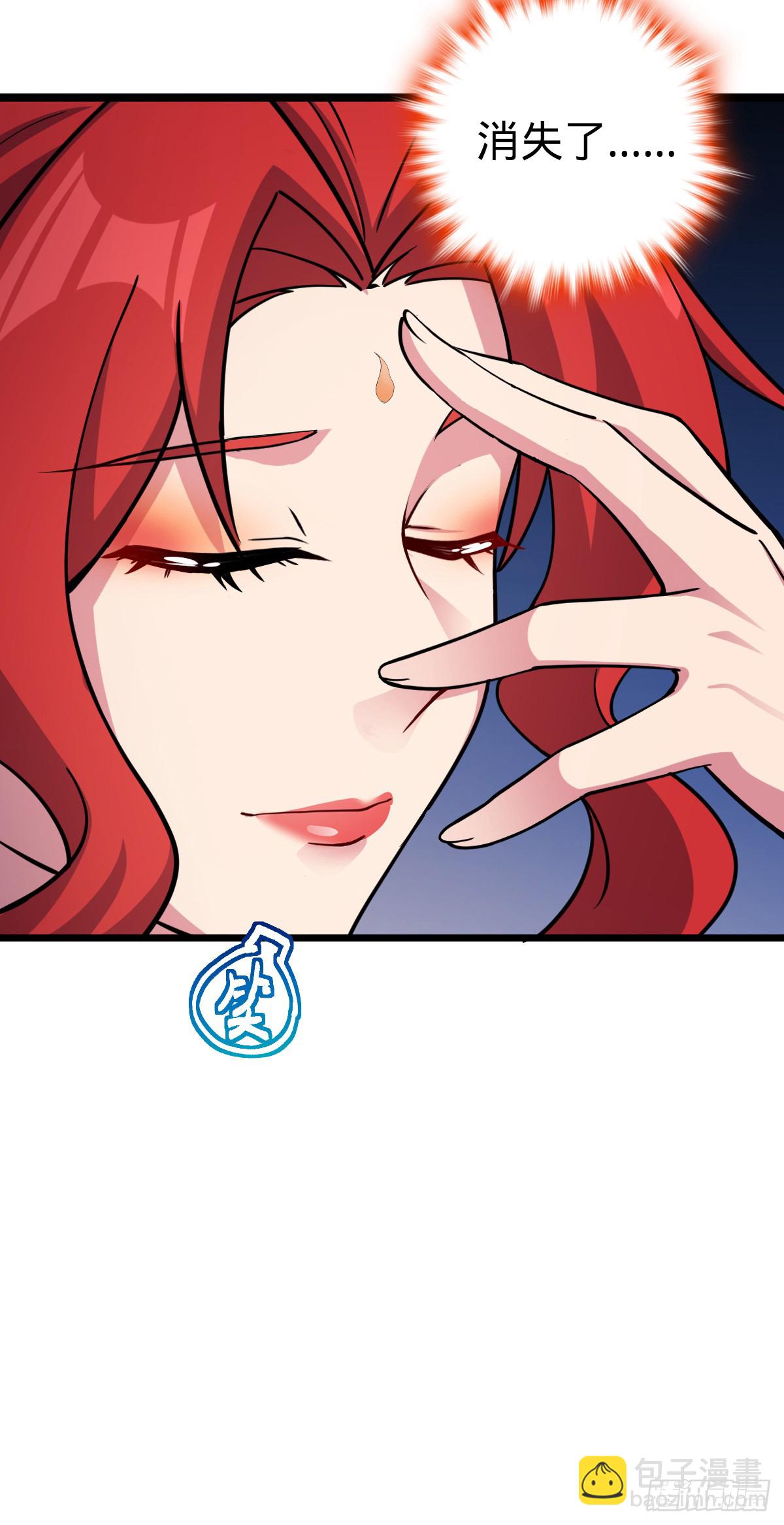 131 恢复(1/2)-第133话