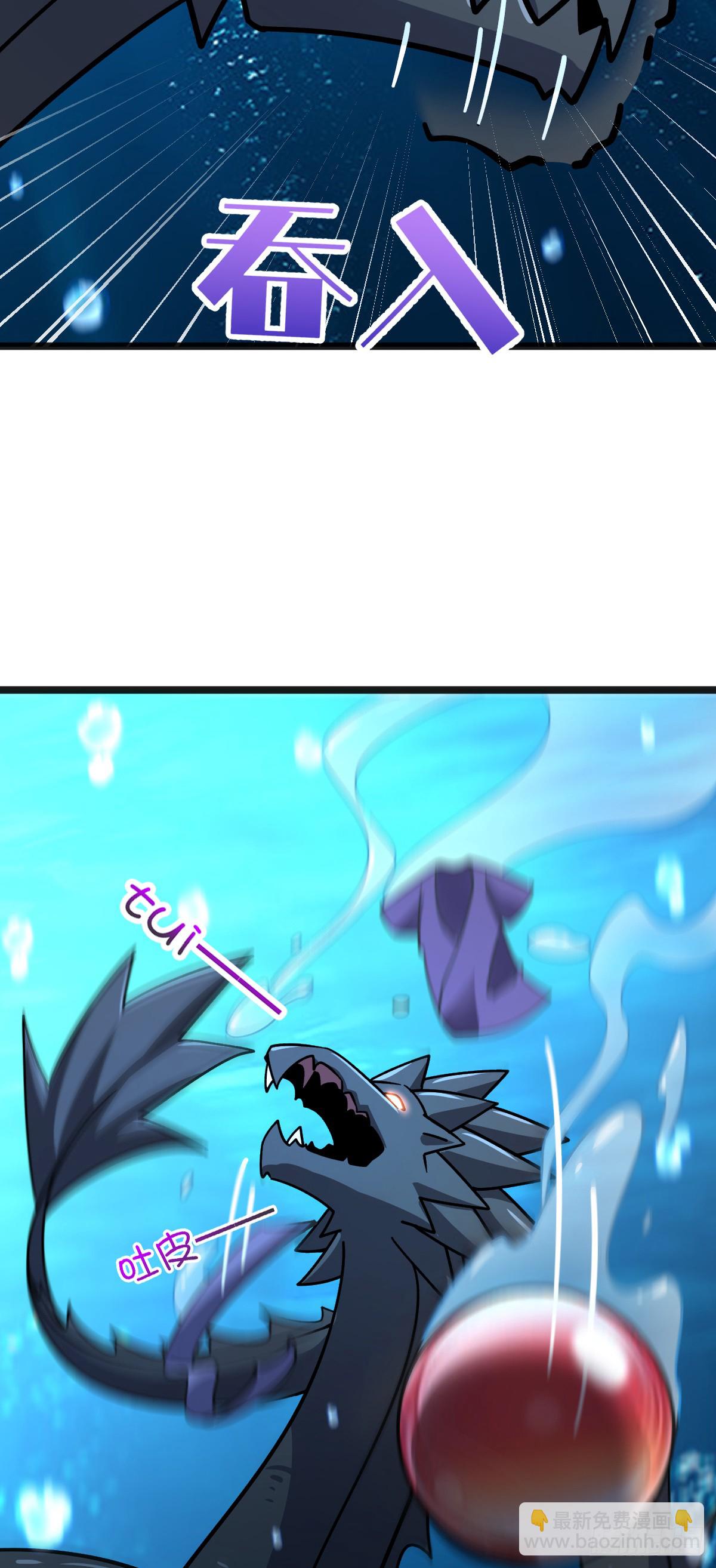 133 小世界(1/2)-第135话