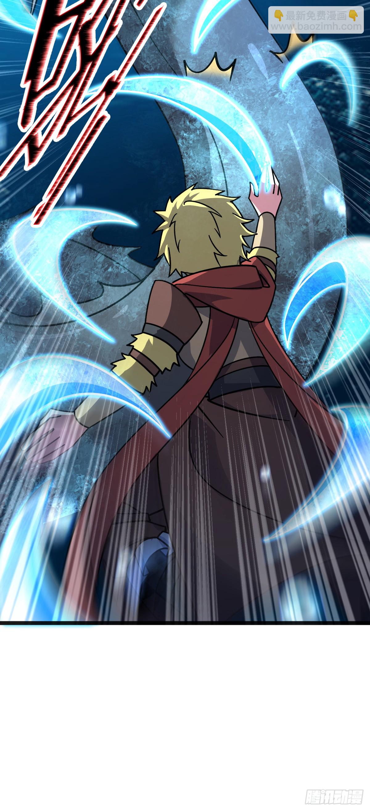 133 小世界(1/2)-第135话