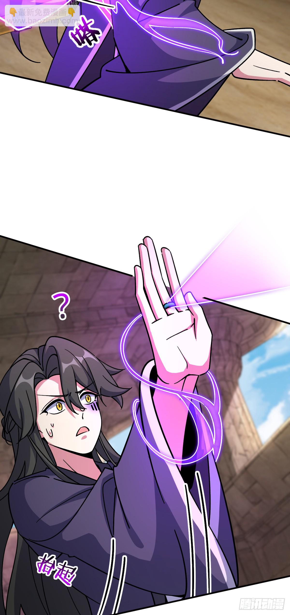 137 风息烟到手(1/2)-第139话