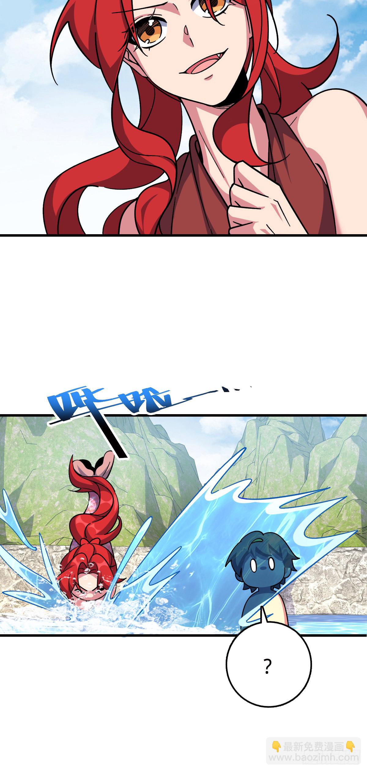 137 风息烟到手(1/2)-第139话