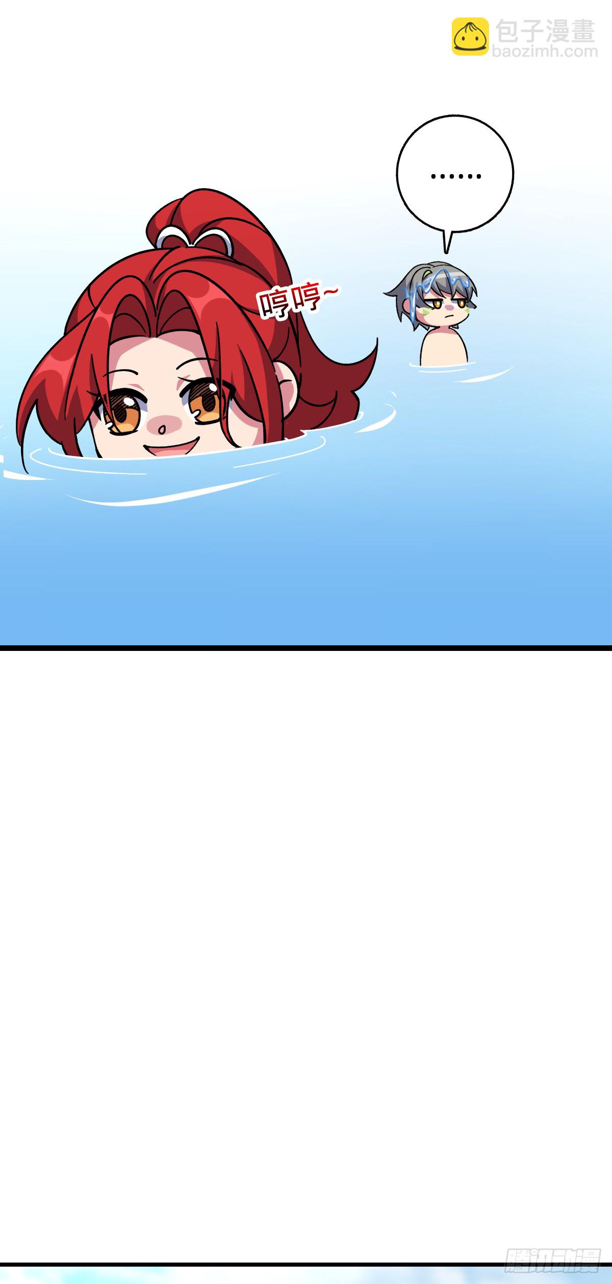 137 风息烟到手(1/2)-第139话