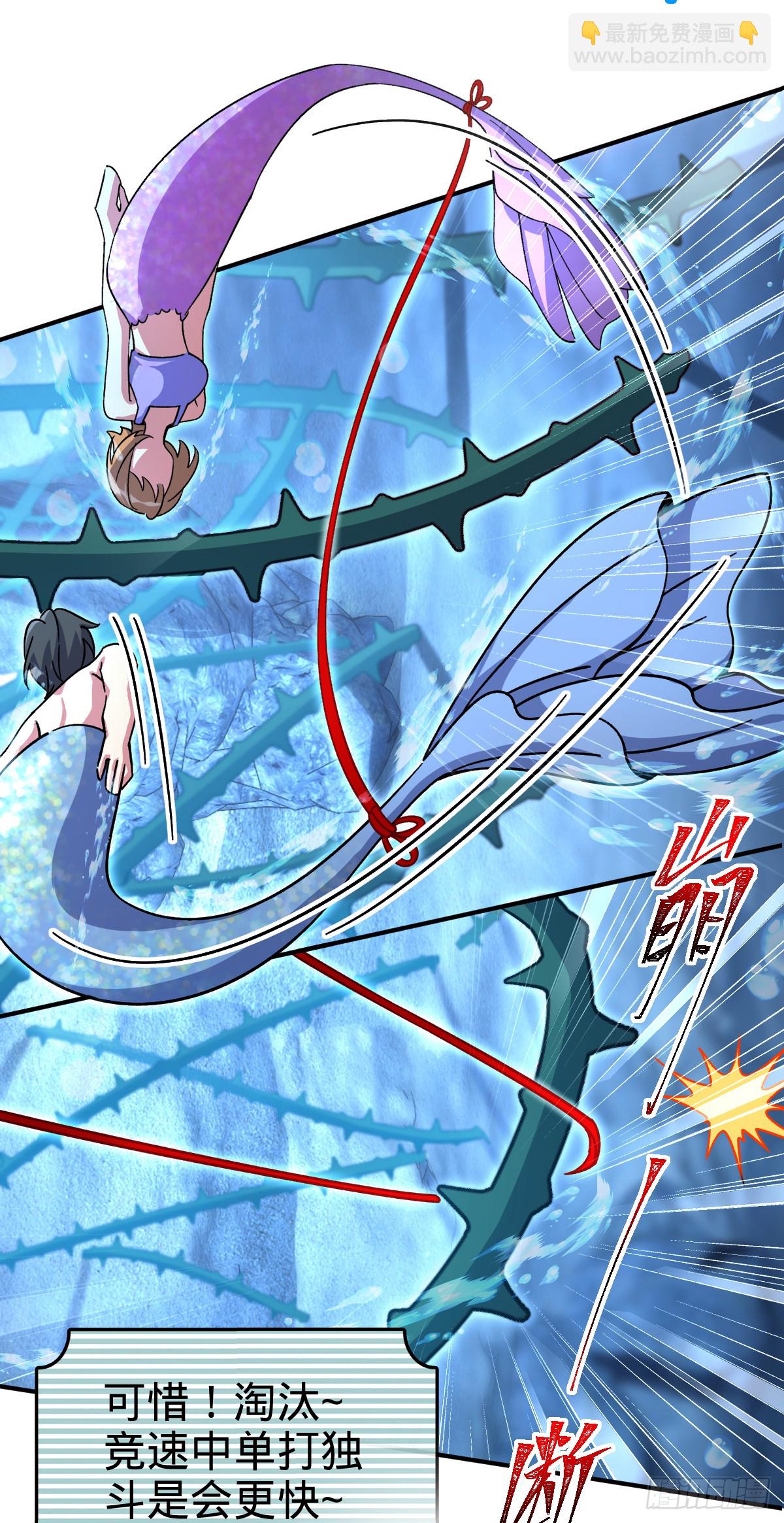 137 风息烟到手(1/2)-第139话