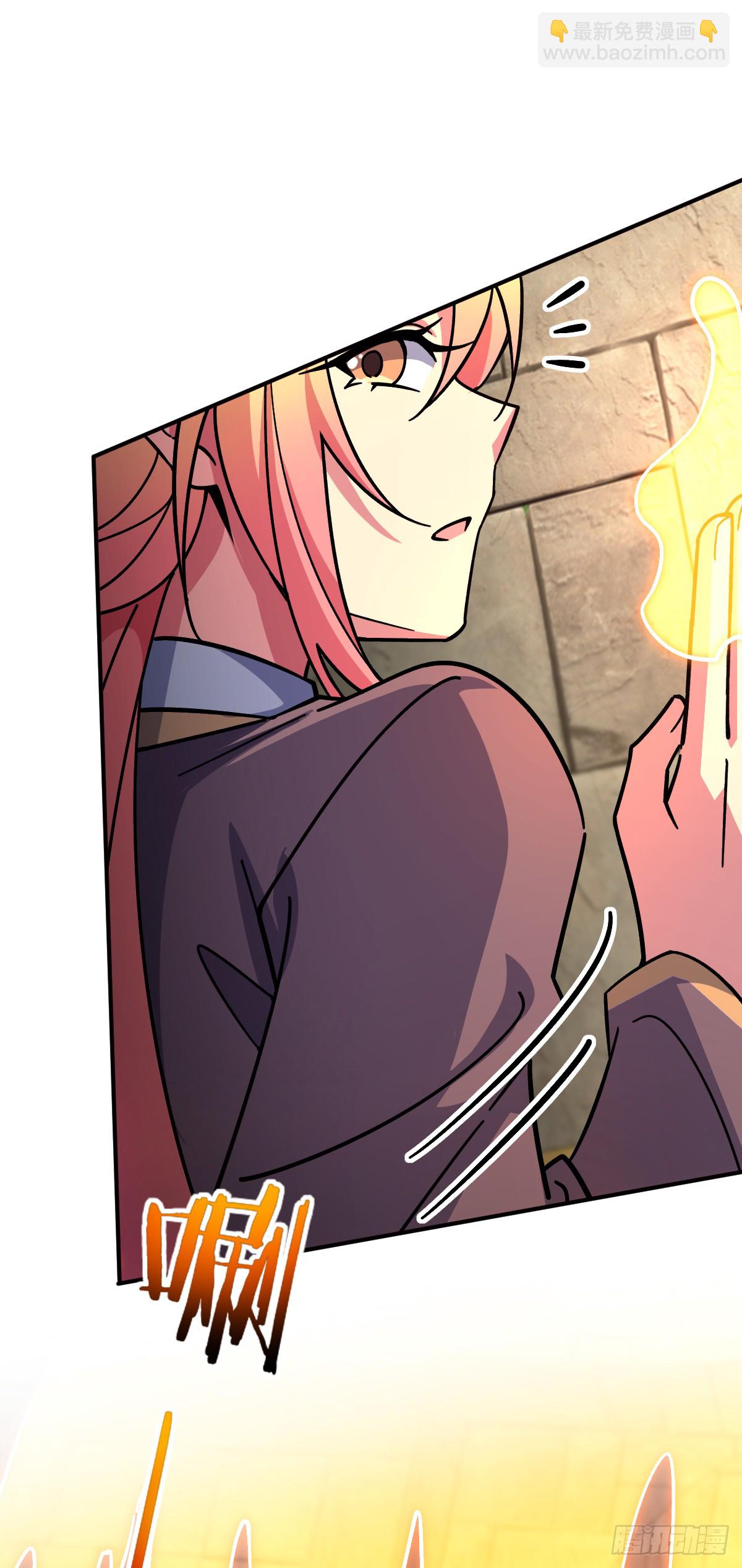 137 风息烟到手(1/2)-第139话