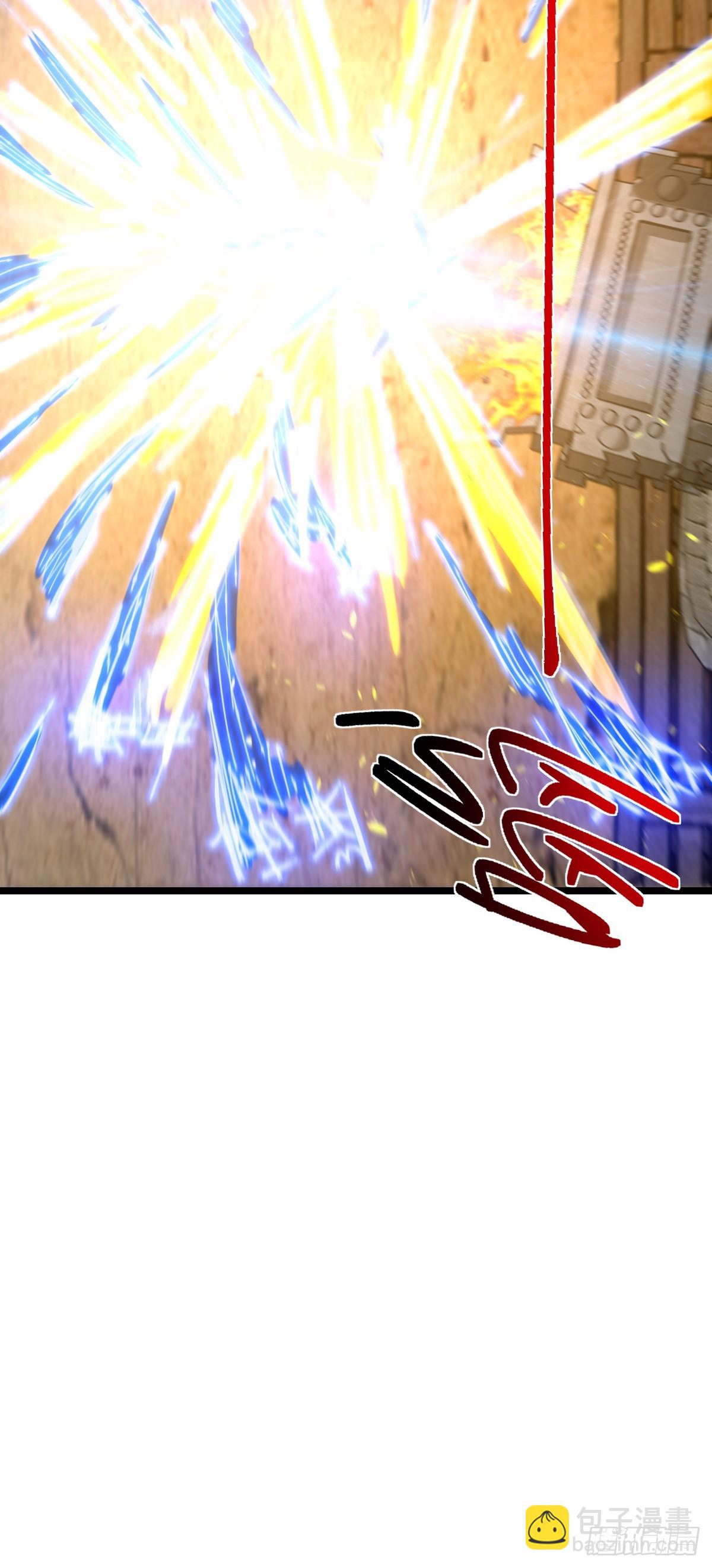 14 王羽伦结婚(1/2)-第15话