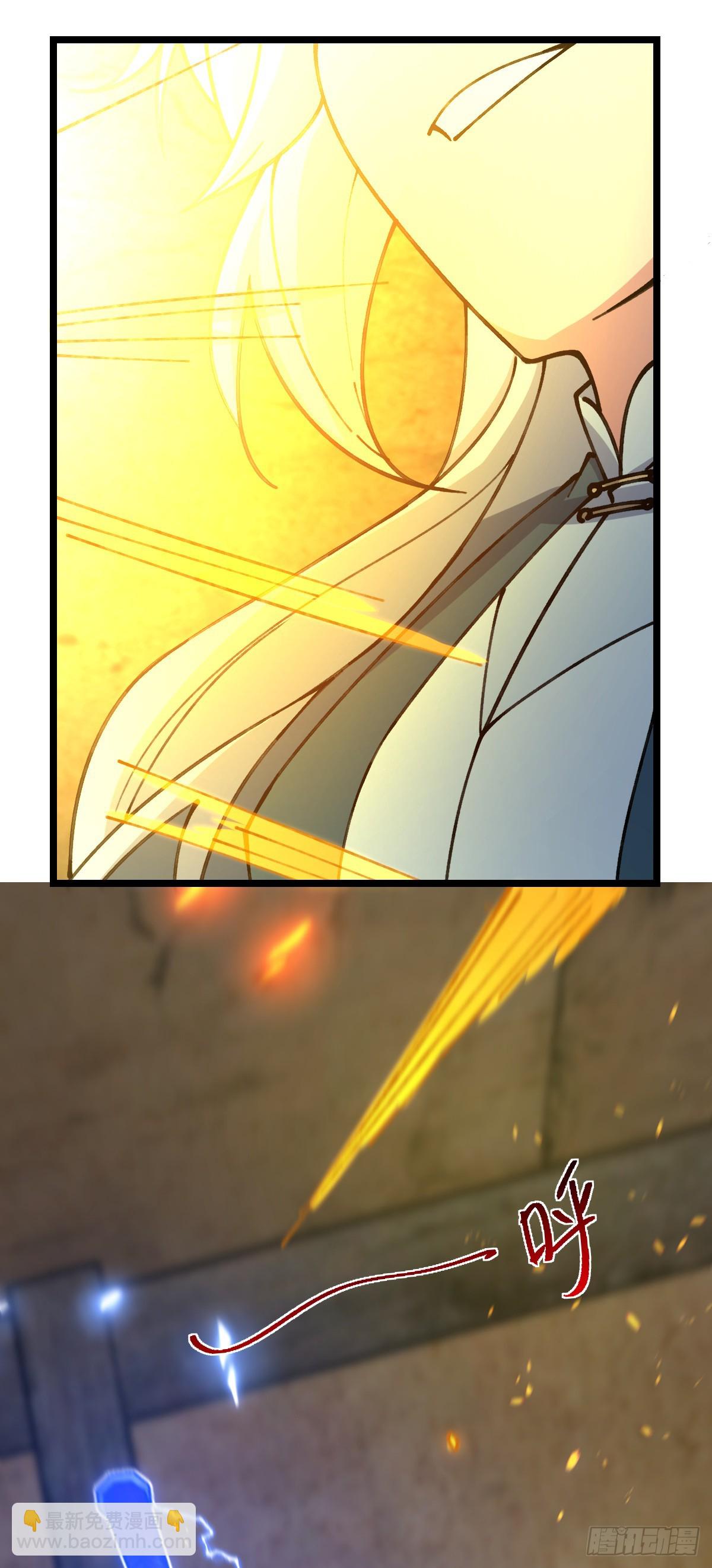 14 王羽伦结婚(1/2)-第15话