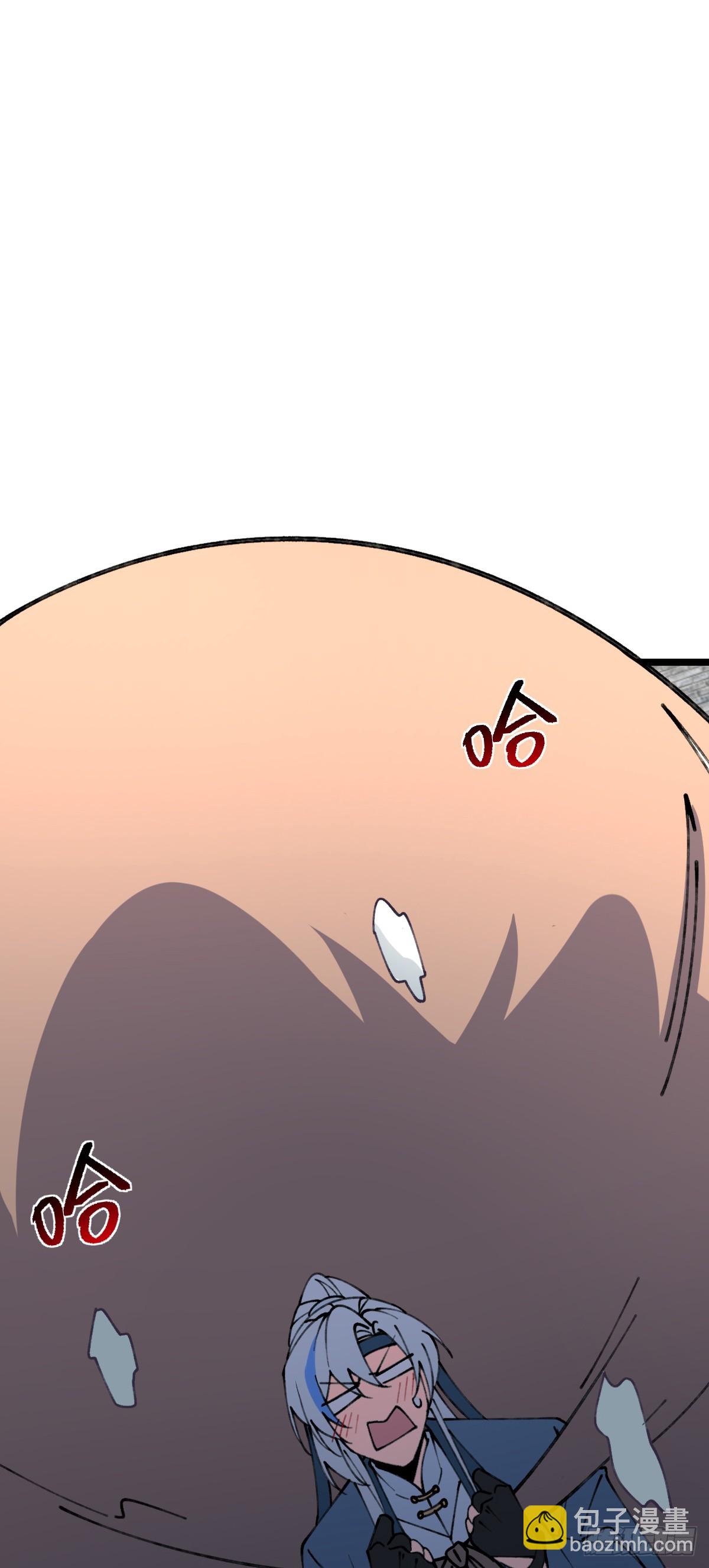 14 王羽伦结婚(1/2)-第15话