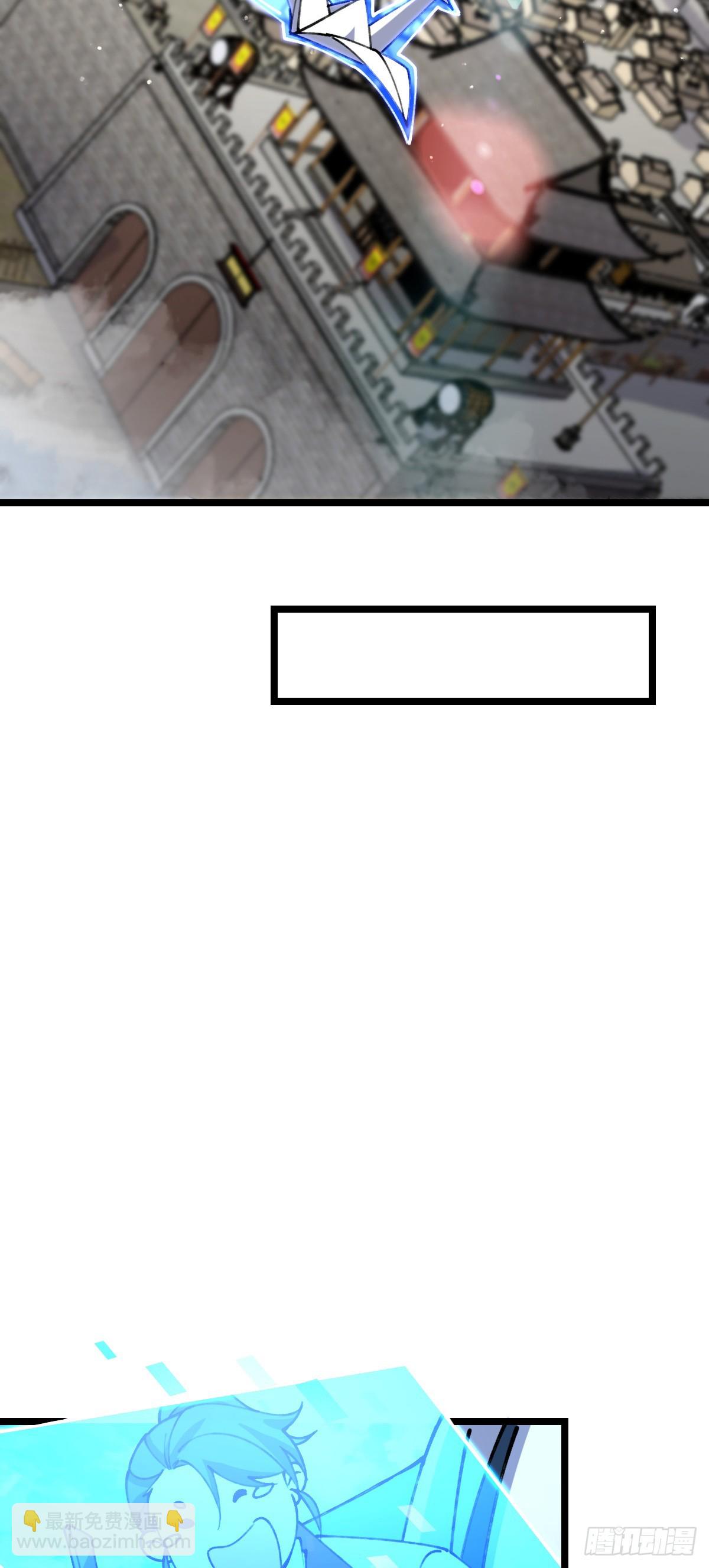 14 王羽伦结婚(1/2)-第15话