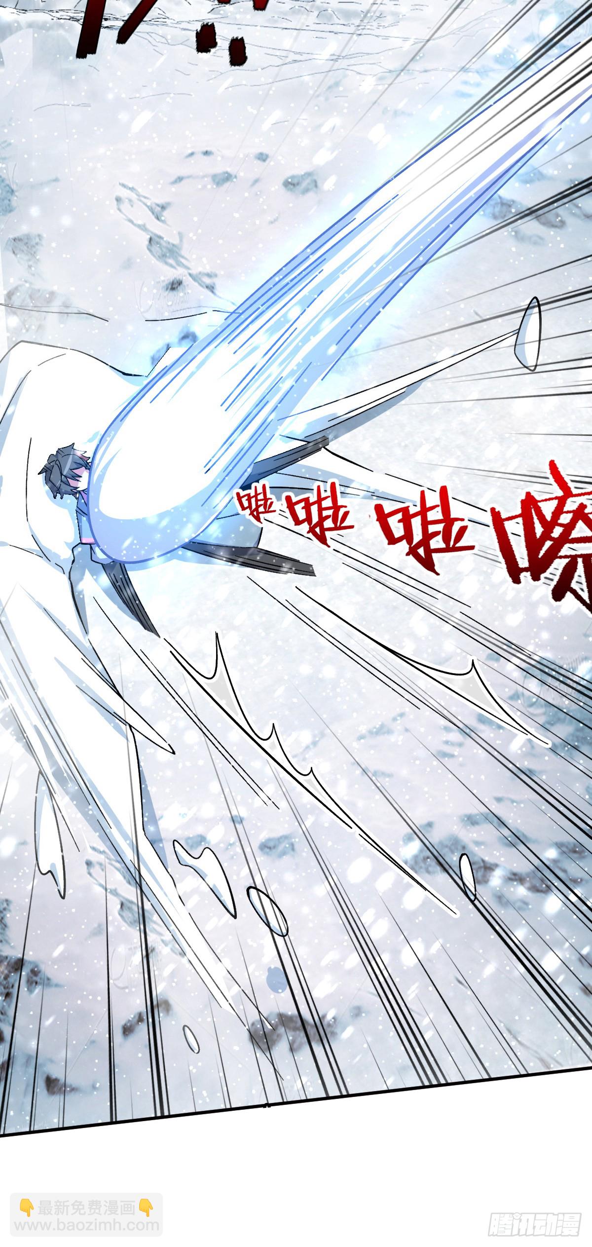 139 寒冰髓！(1/2)-第141话