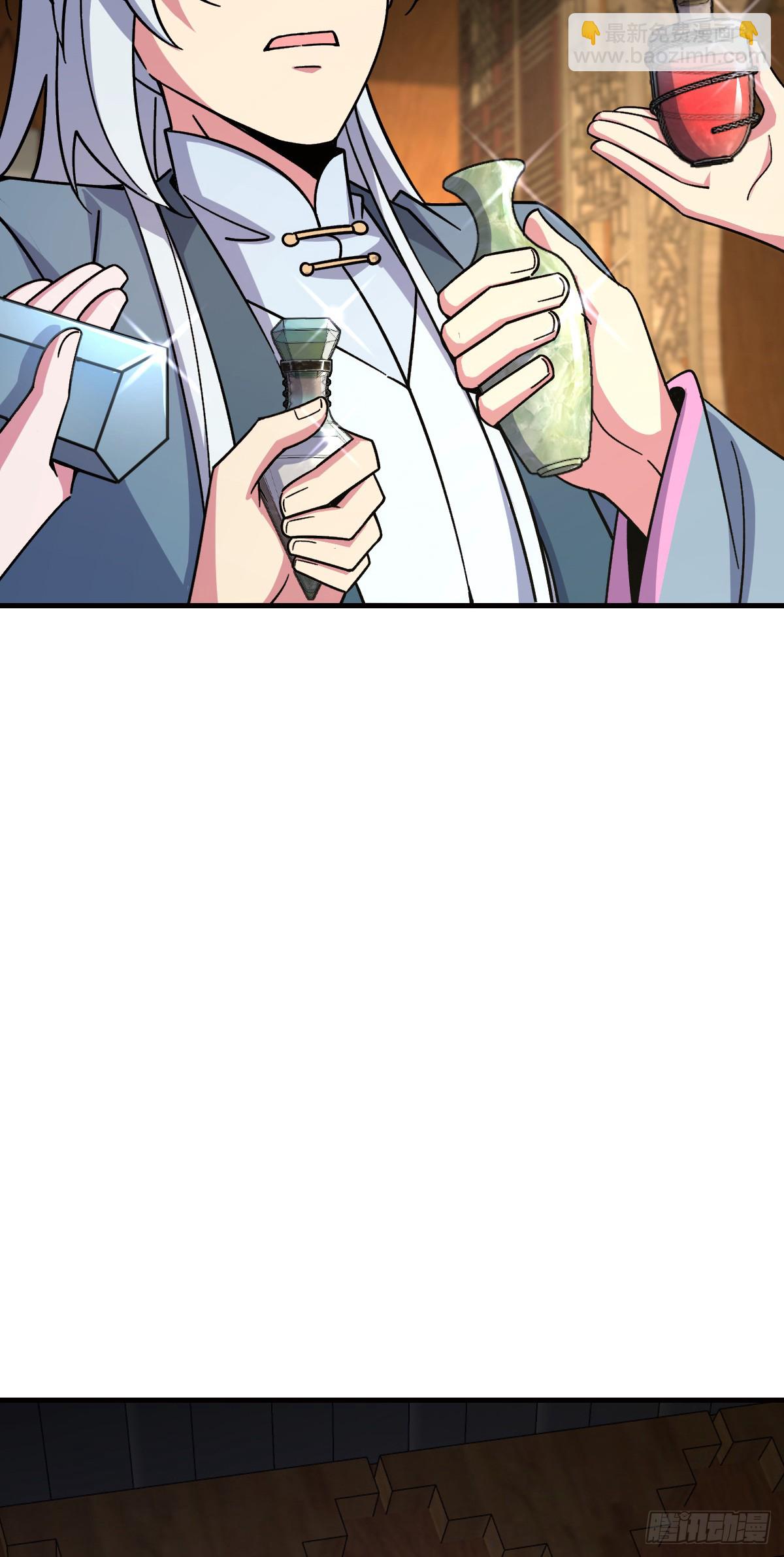 139 寒冰髓！(1/2)-第141话