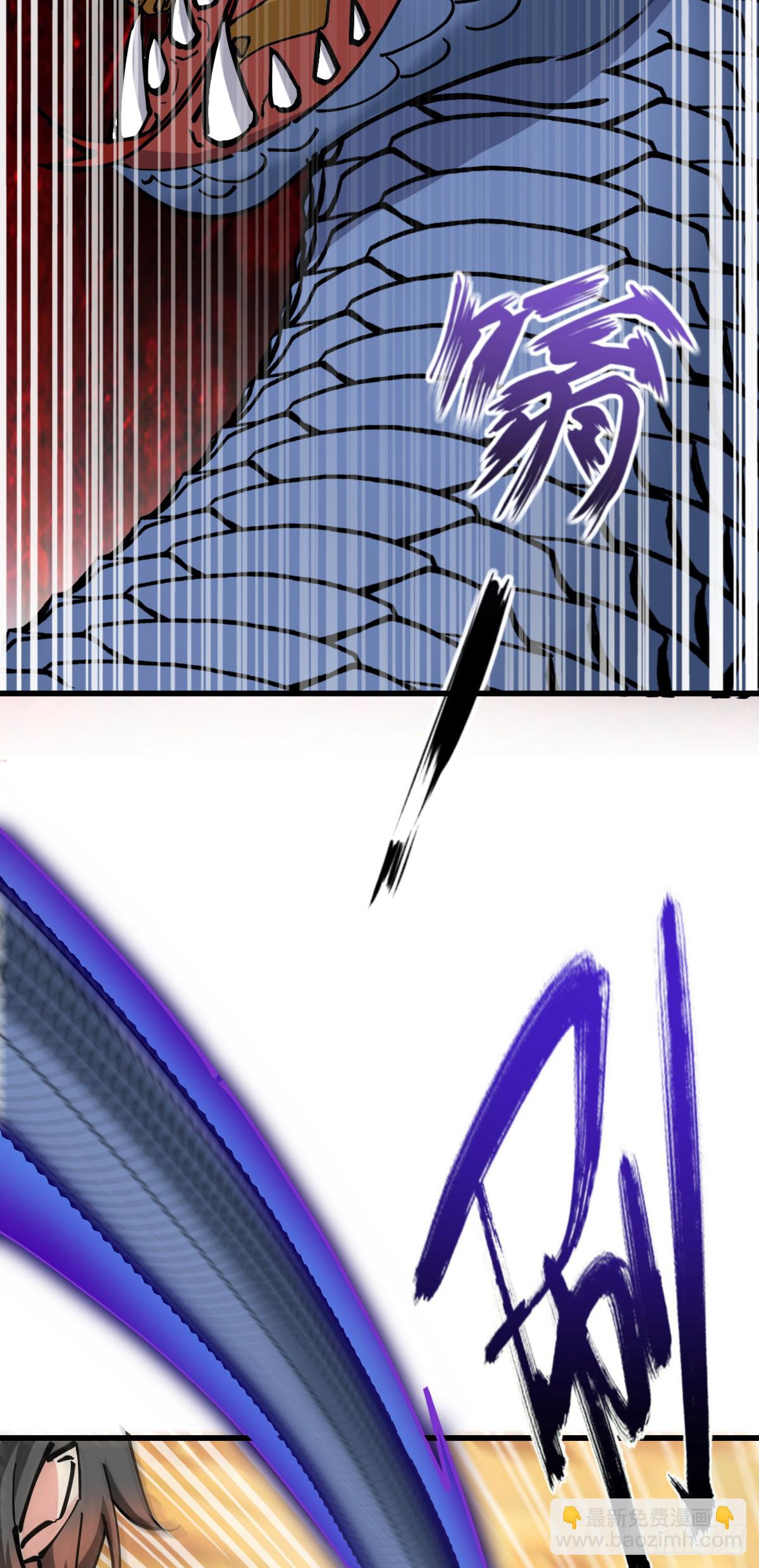 141 门内危机(1/2)-第143话