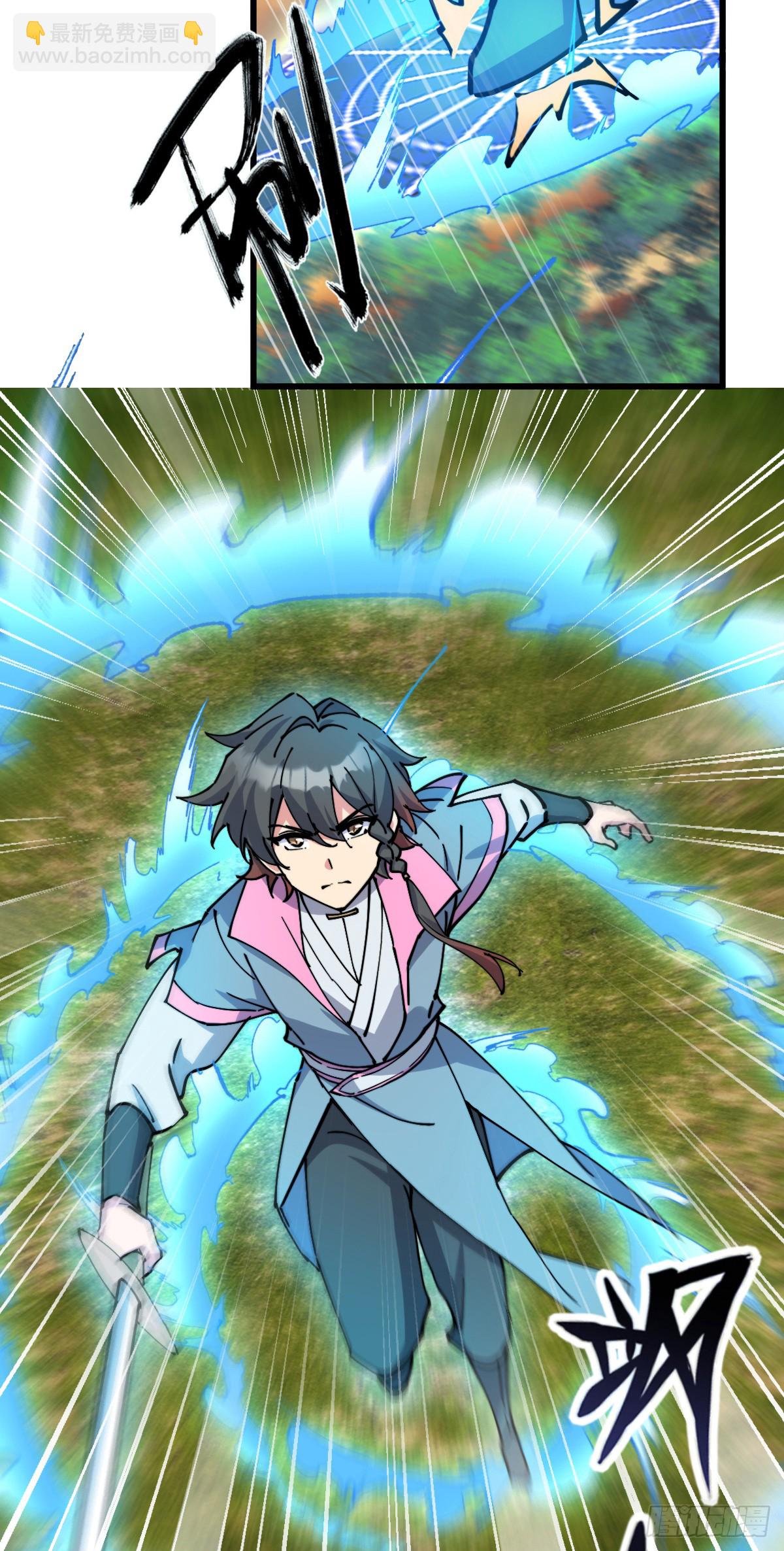 141 门内危机(1/2)-第143话