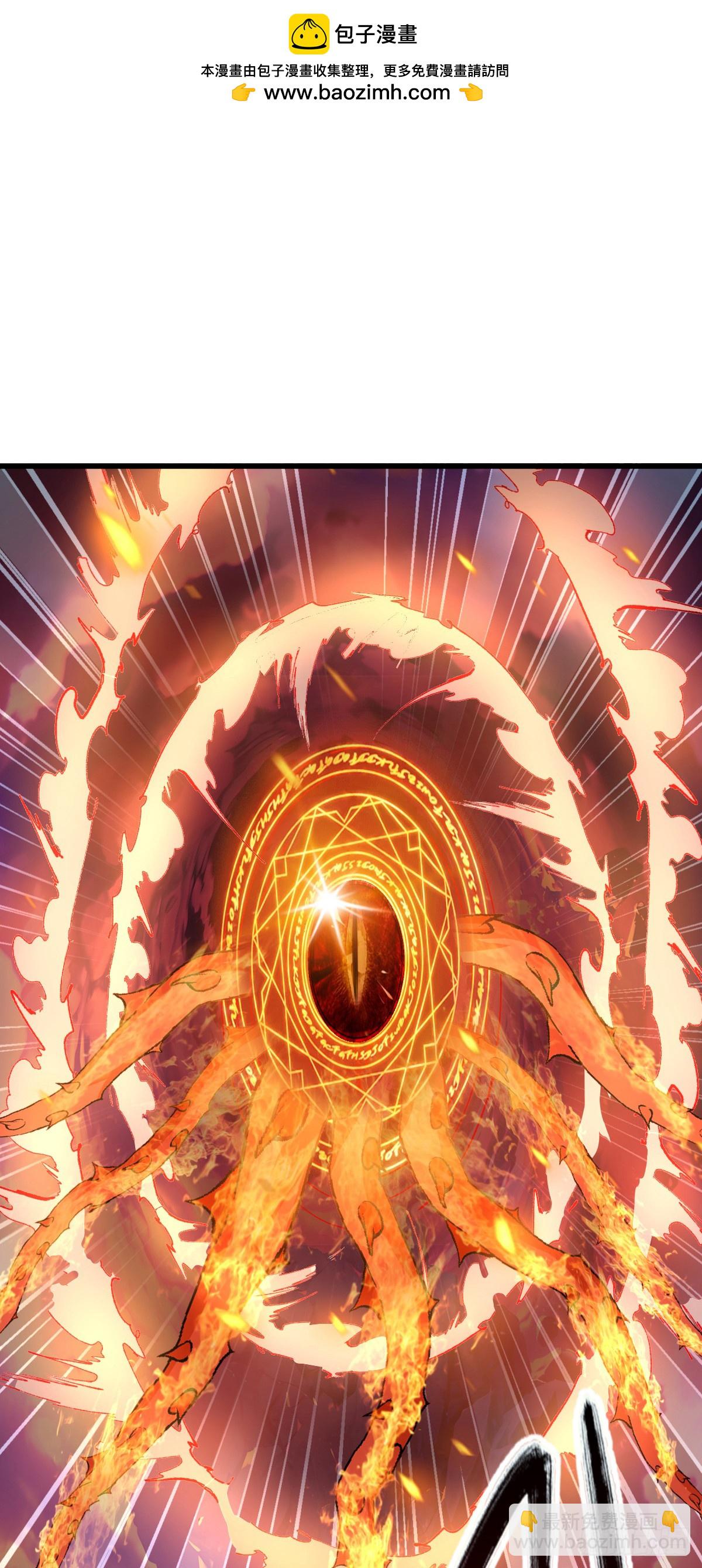 141 门内危机(1/2)-第143话