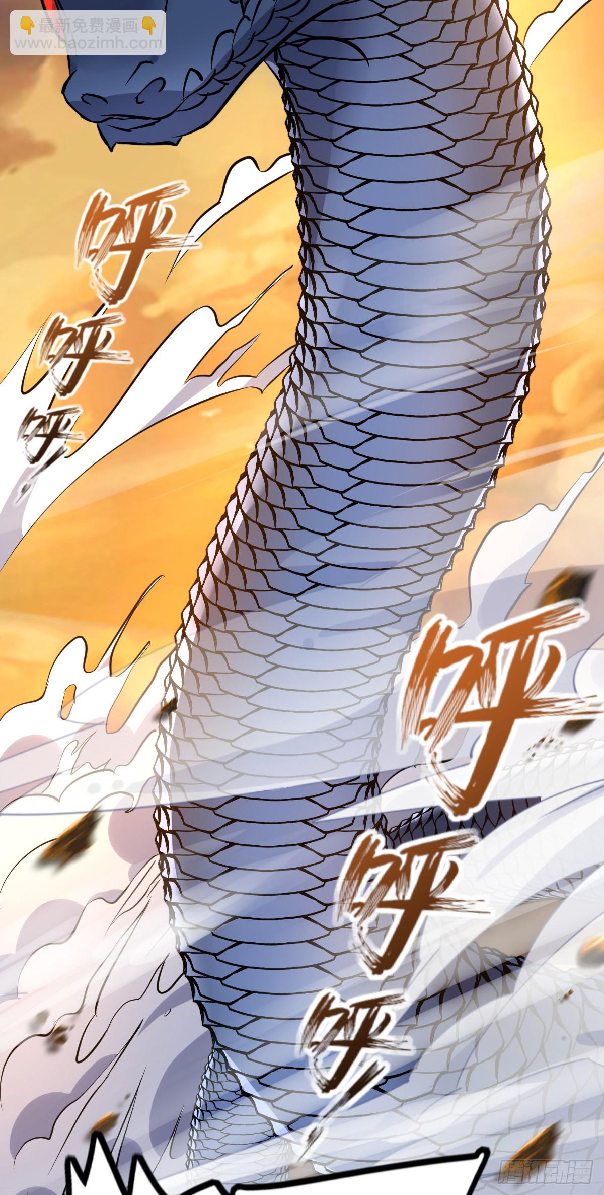 141 门内危机(1/2)-第143话