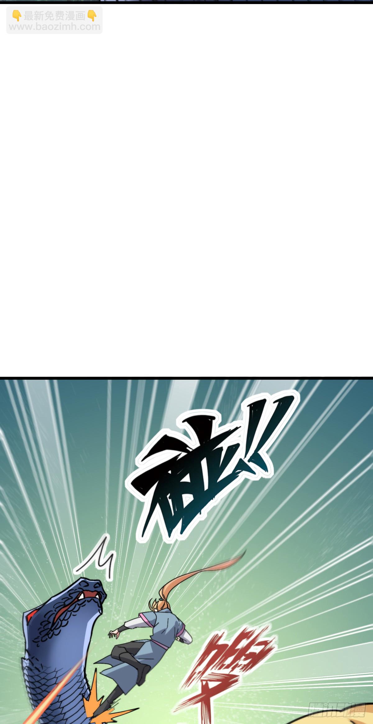 141 门内危机(1/2)-第143话