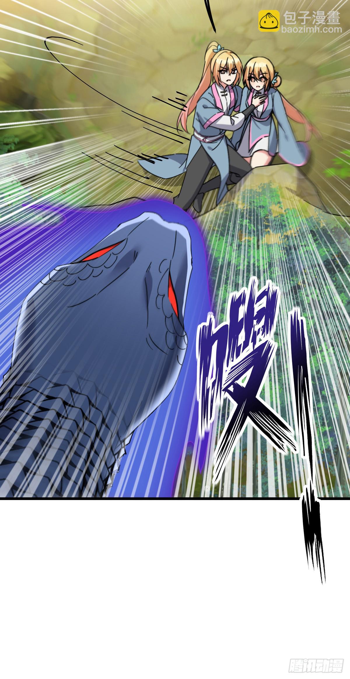 141 门内危机(1/2)-第143话