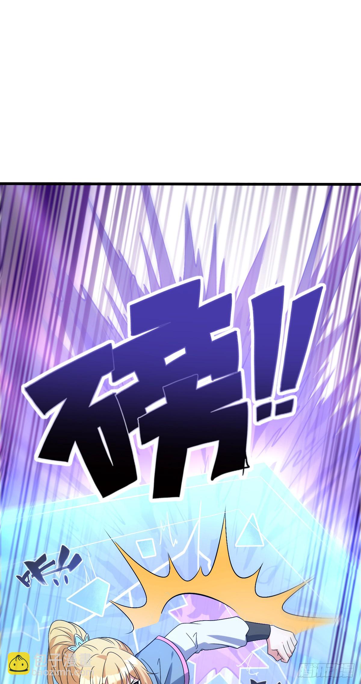 141 门内危机(1/2)-第143话