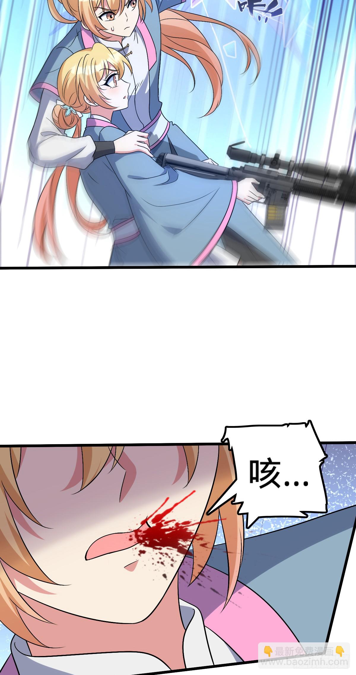 141 门内危机(1/2)-第143话