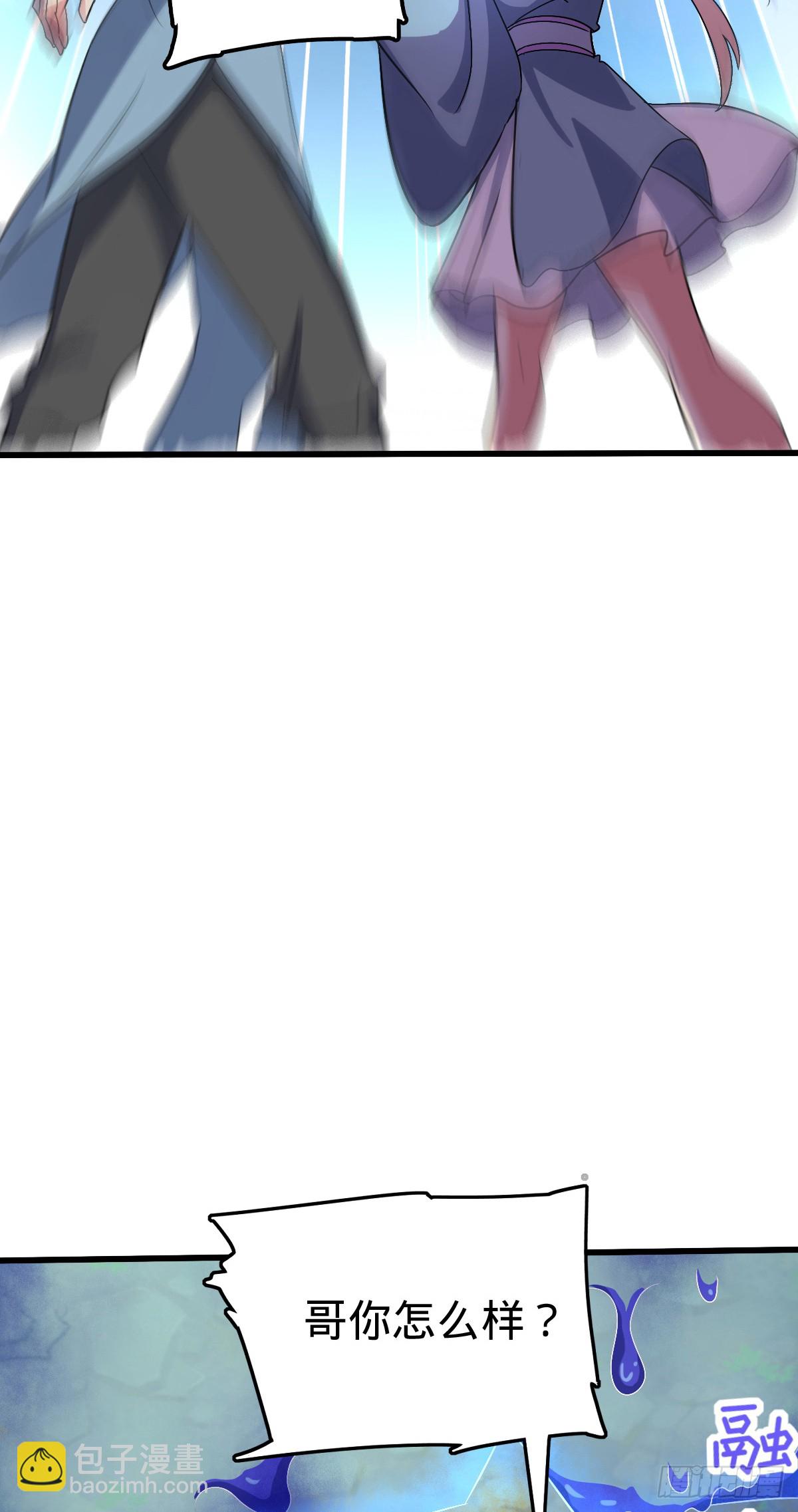 141 门内危机(1/2)-第143话